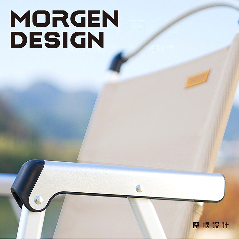 Exquisite Camping，product design，industrial design，Kermit Chair，Camping equipment ，Appearance design，furniture design ，Morgan Design，