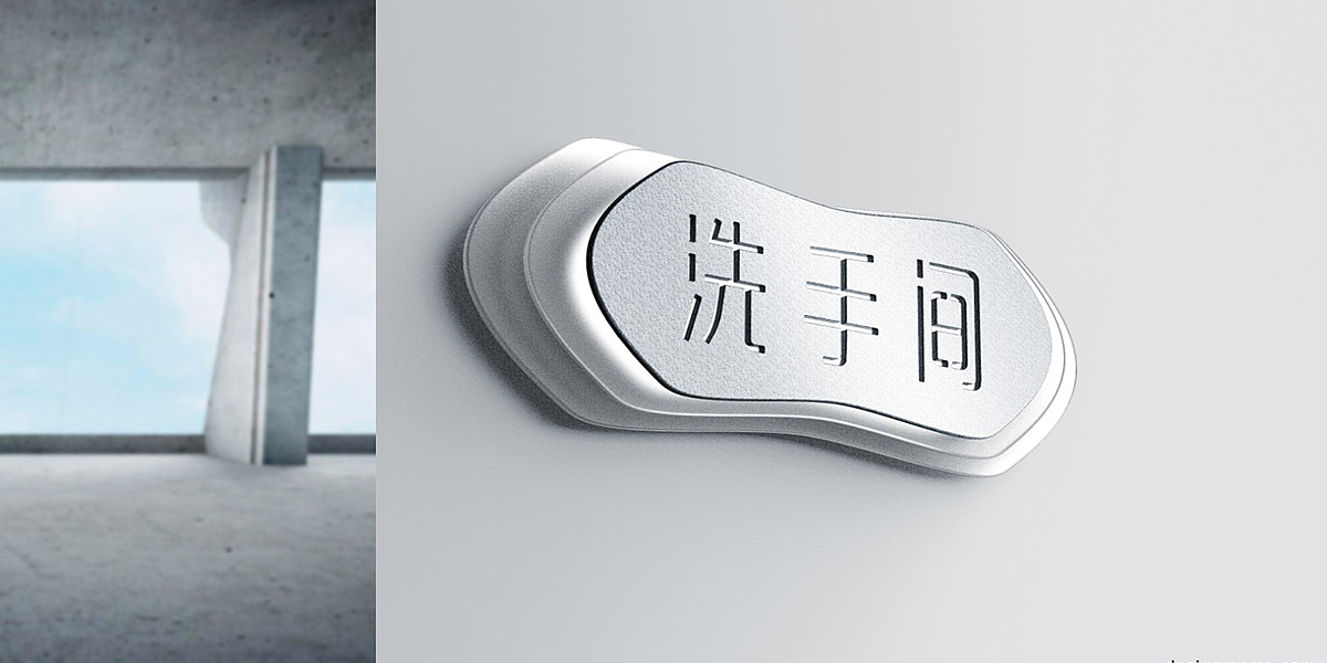 Guide design，