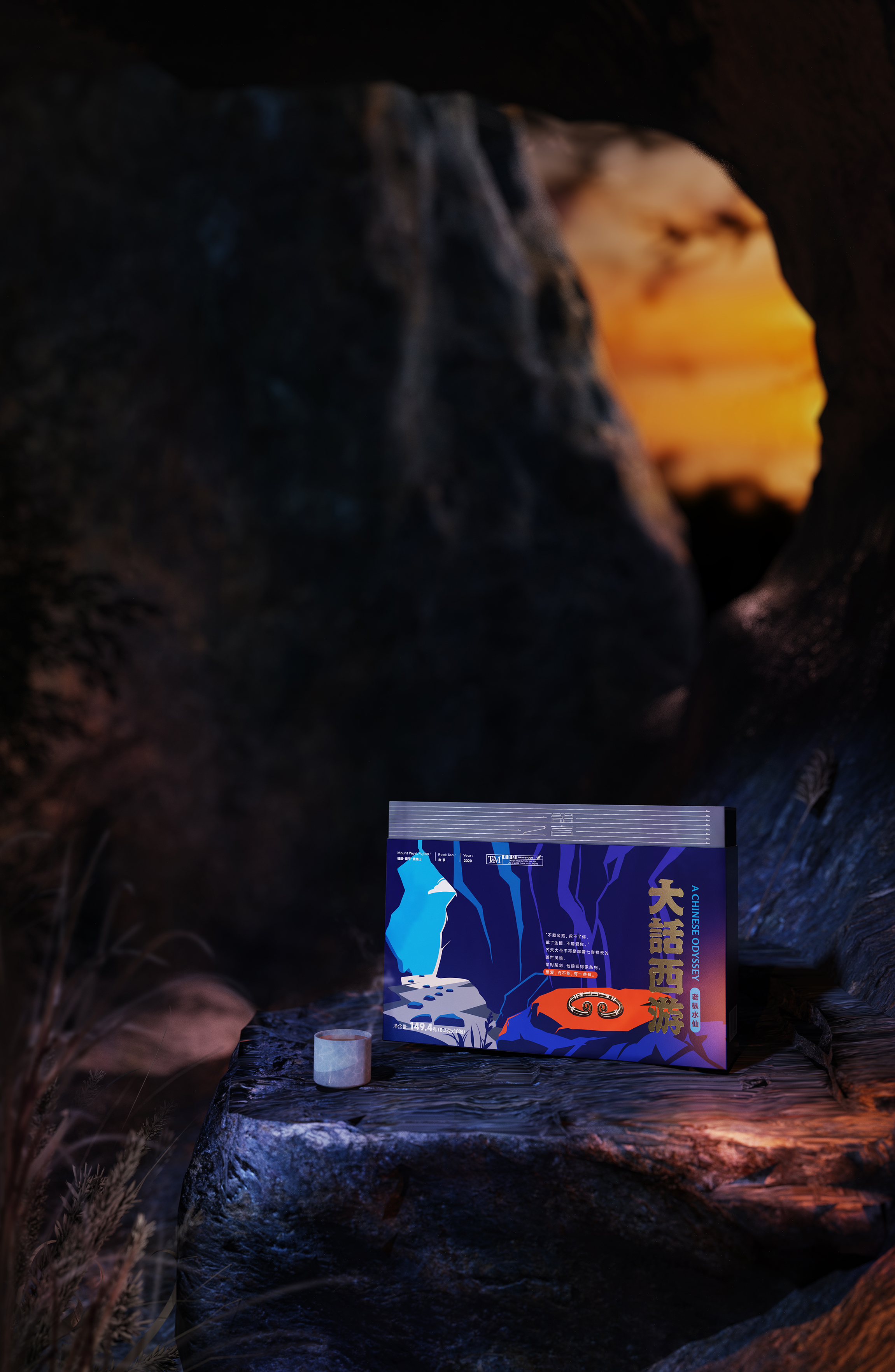 packing，Render，tea，Tea，film，Tea packaging，Gift box，