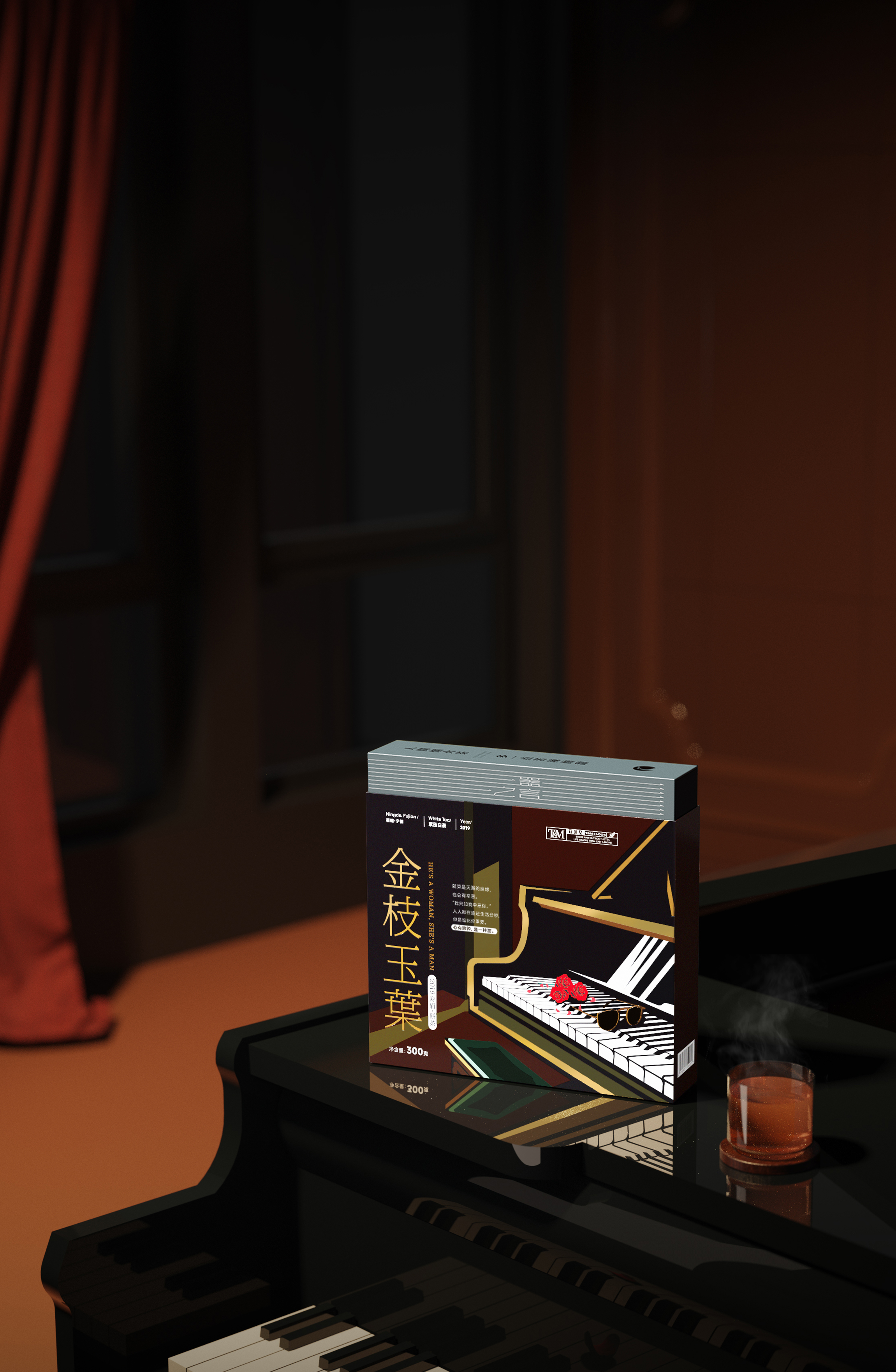 packing，Render，tea，Tea，film，Tea packaging，Gift box，