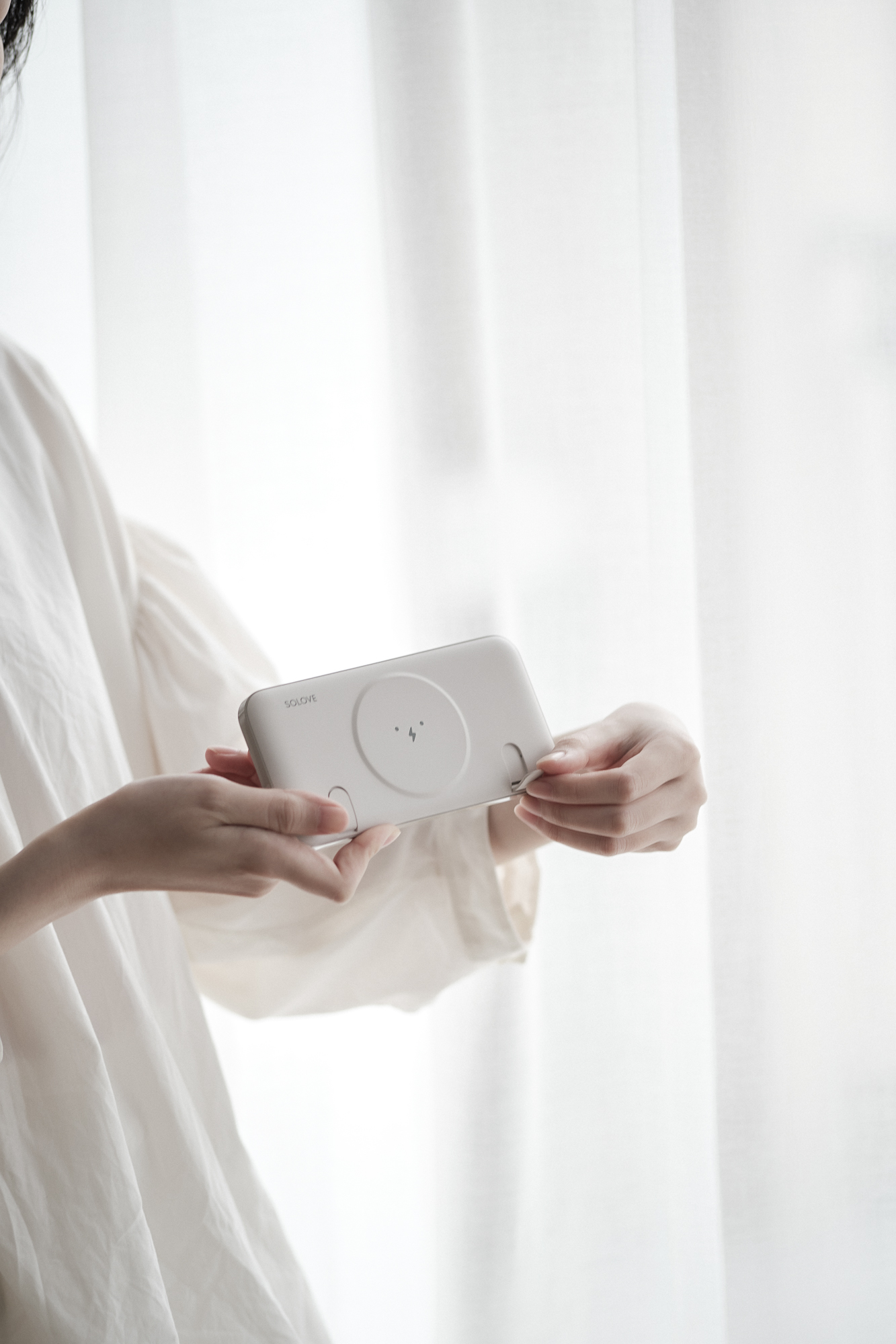 Sule，Bracket，portable battery，Shenzhen，shot，