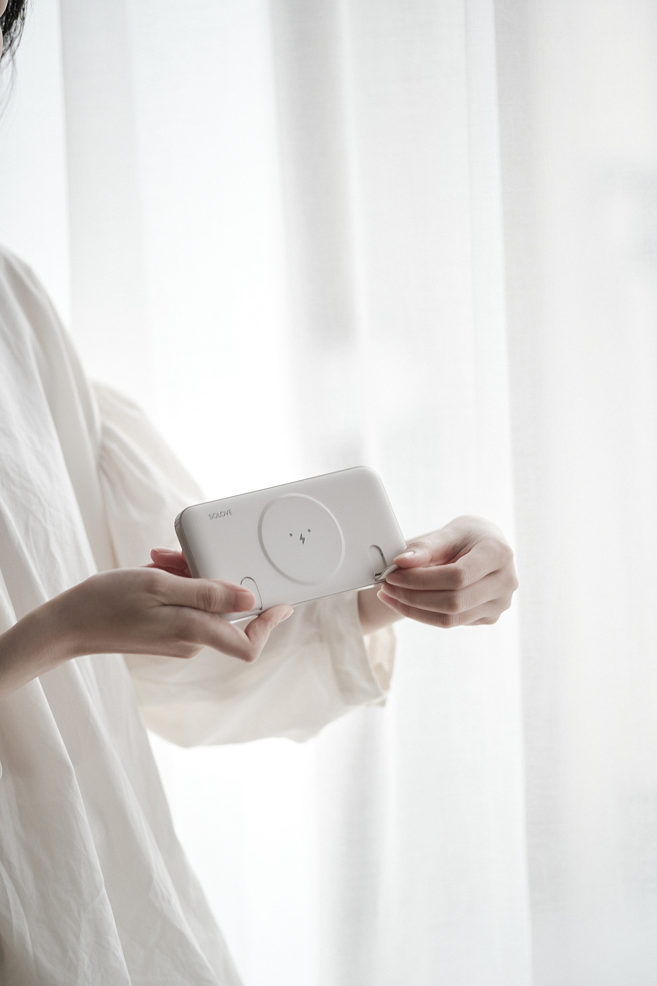 Sule，Bracket，portable battery，Shenzhen，shot，