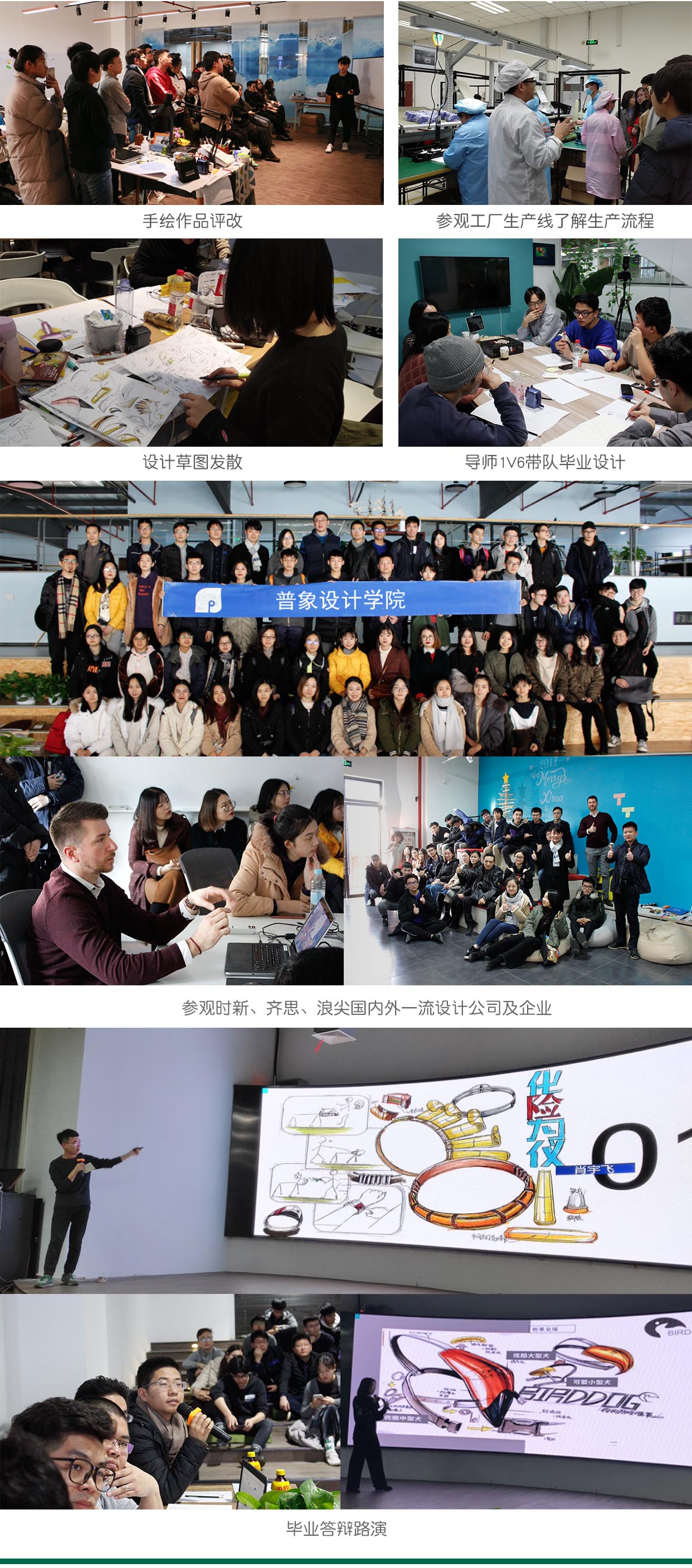 Hand drawing course，Hand drawn，