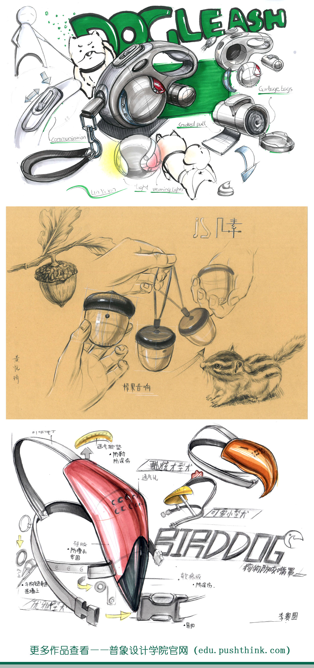 Hand drawing course，Hand drawn，