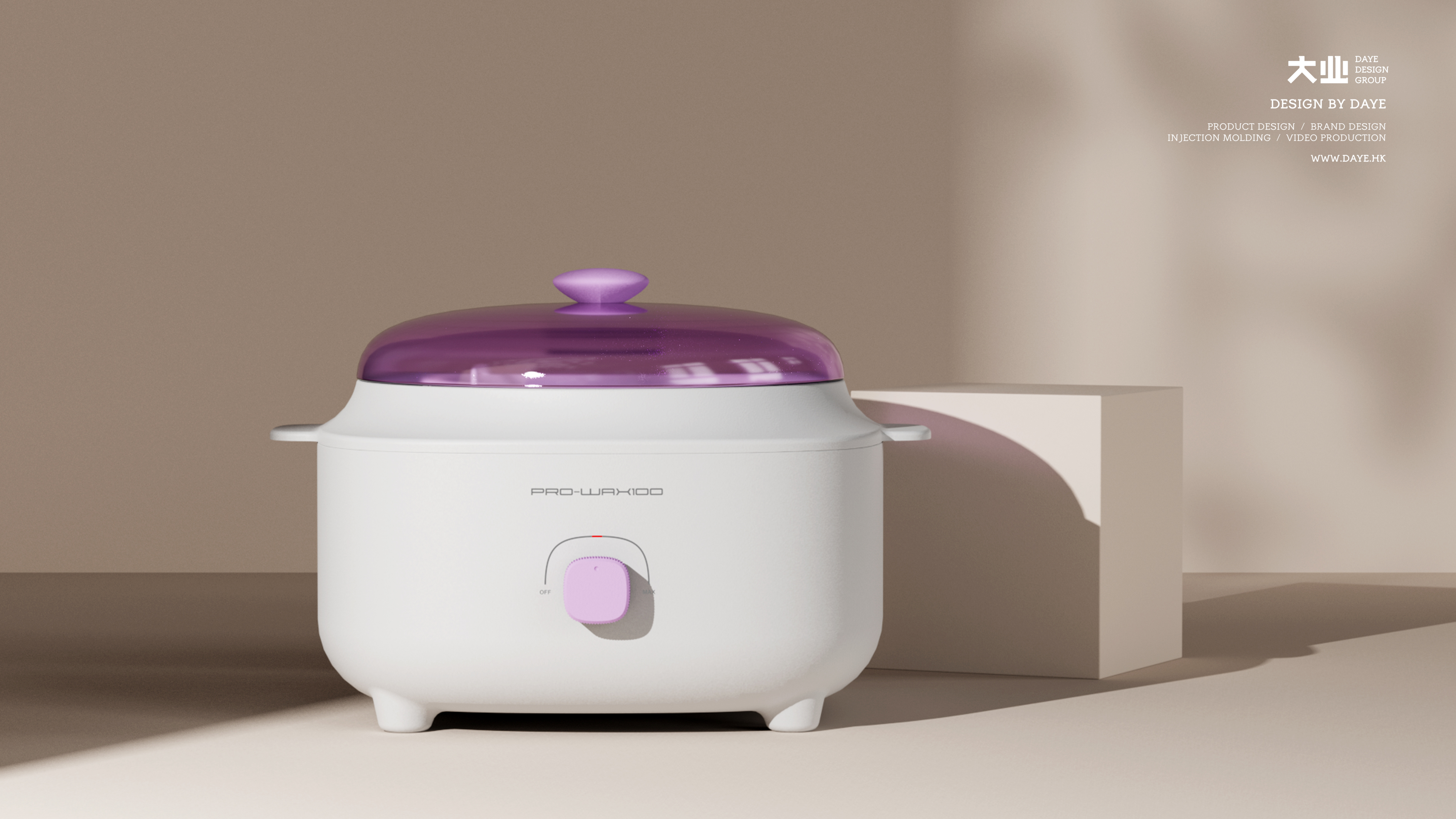 product design，industrial design，