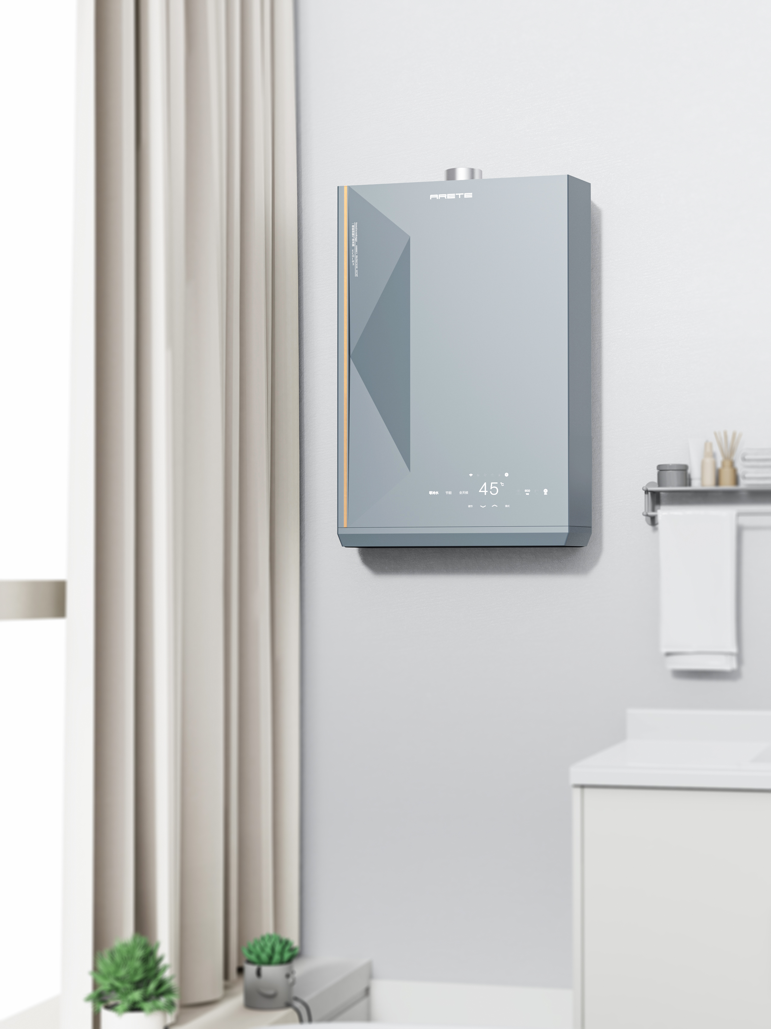 Arete，product design，Intelligent products，Innovative design，Home appliance furniture，Geometric Aesthetics，Gas water heater，