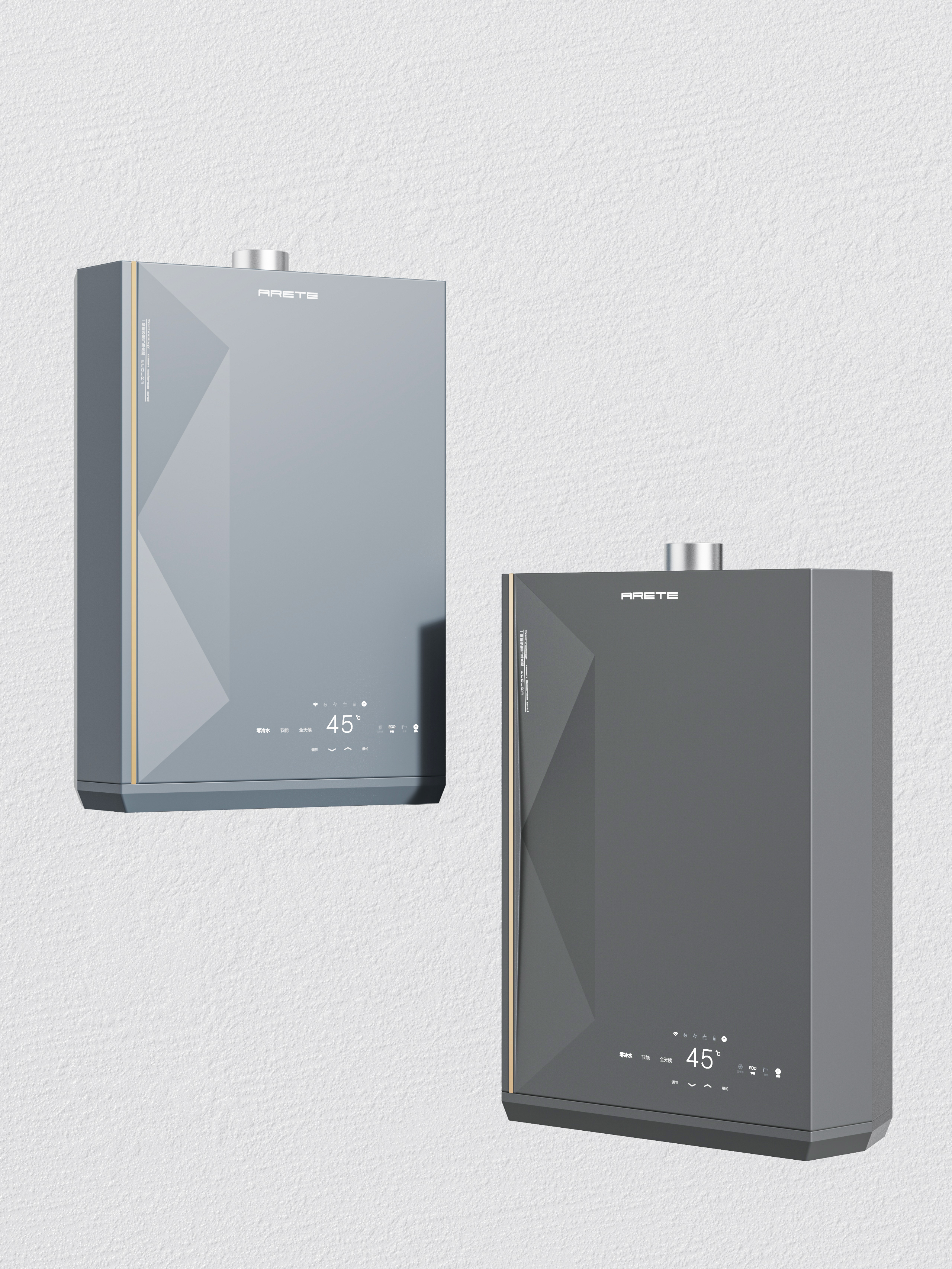 Arete，product design，Intelligent products，Innovative design，Home appliance furniture，Geometric Aesthetics，Gas water heater，