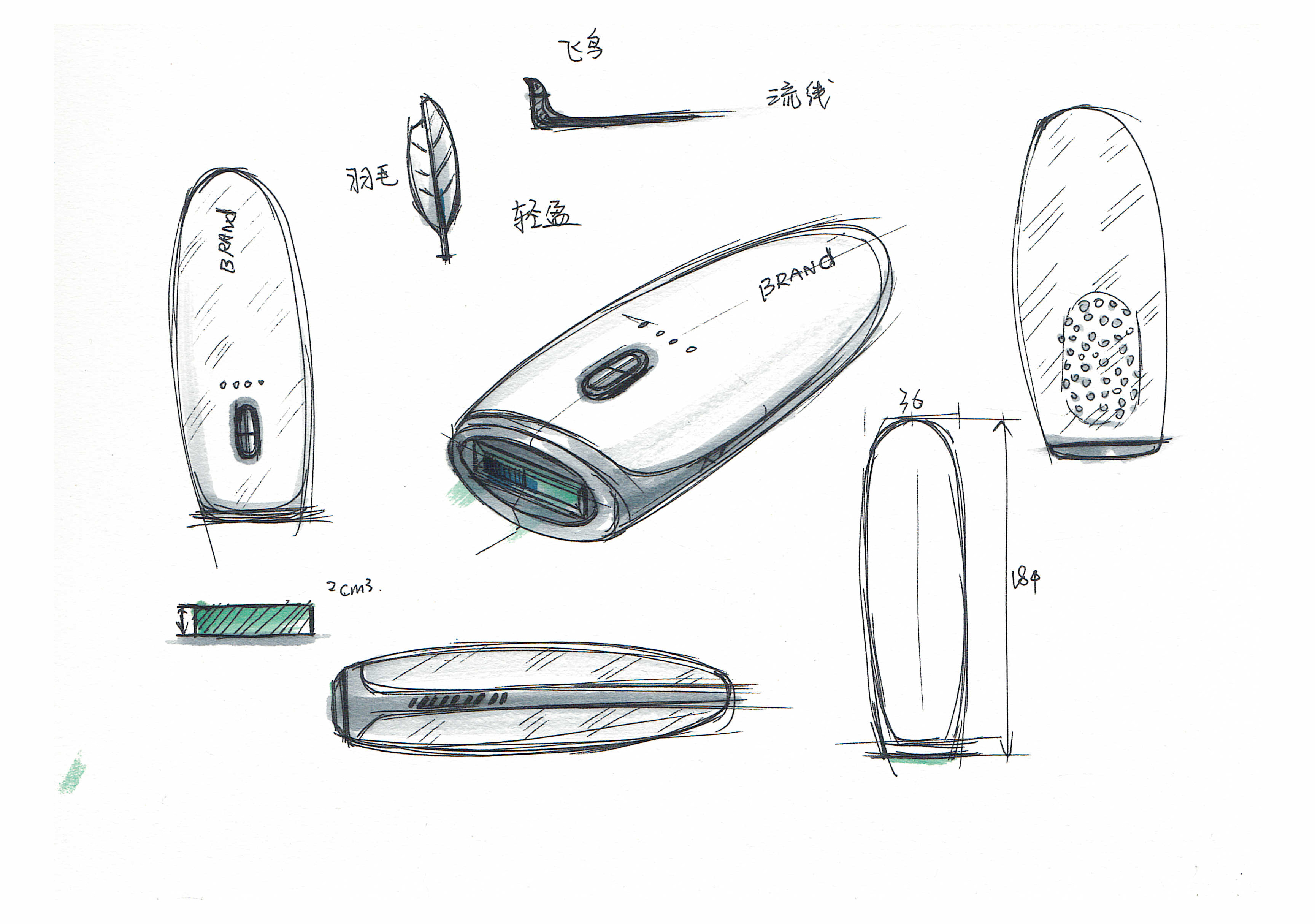 "feather" hair removal instrument，