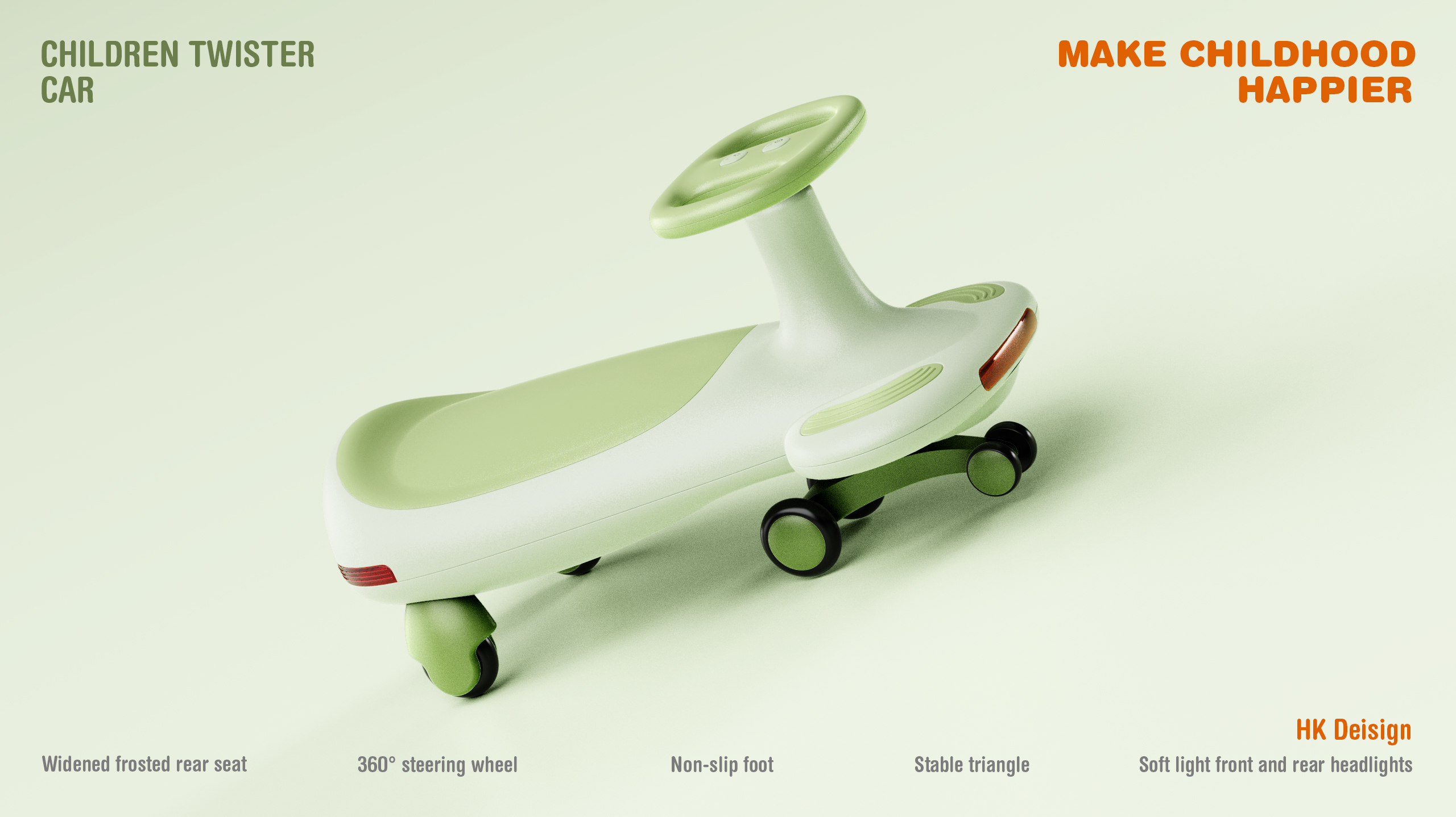 swing car，product design，Children's products，Appearance design，