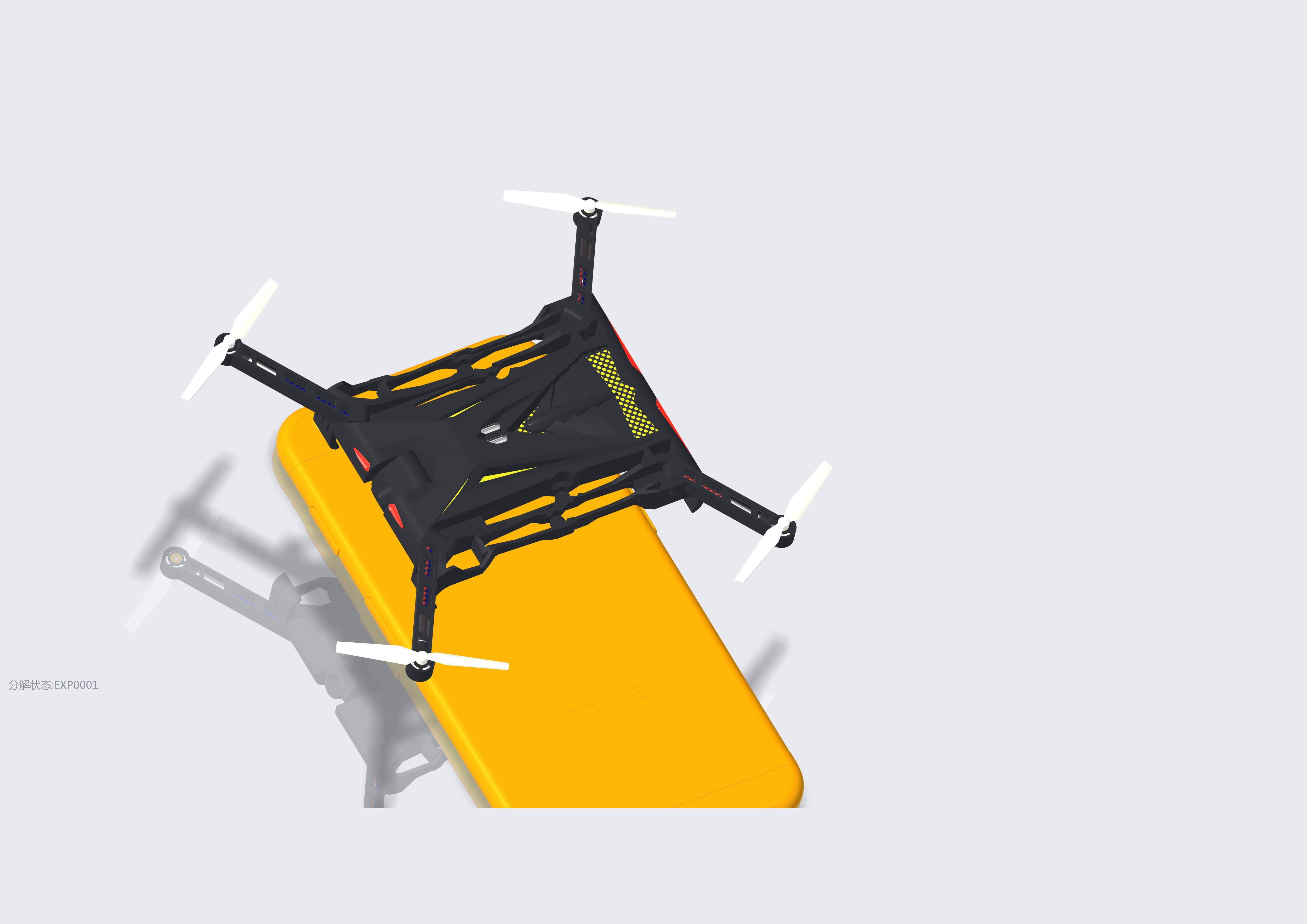 Small four axis of mobile phone case，