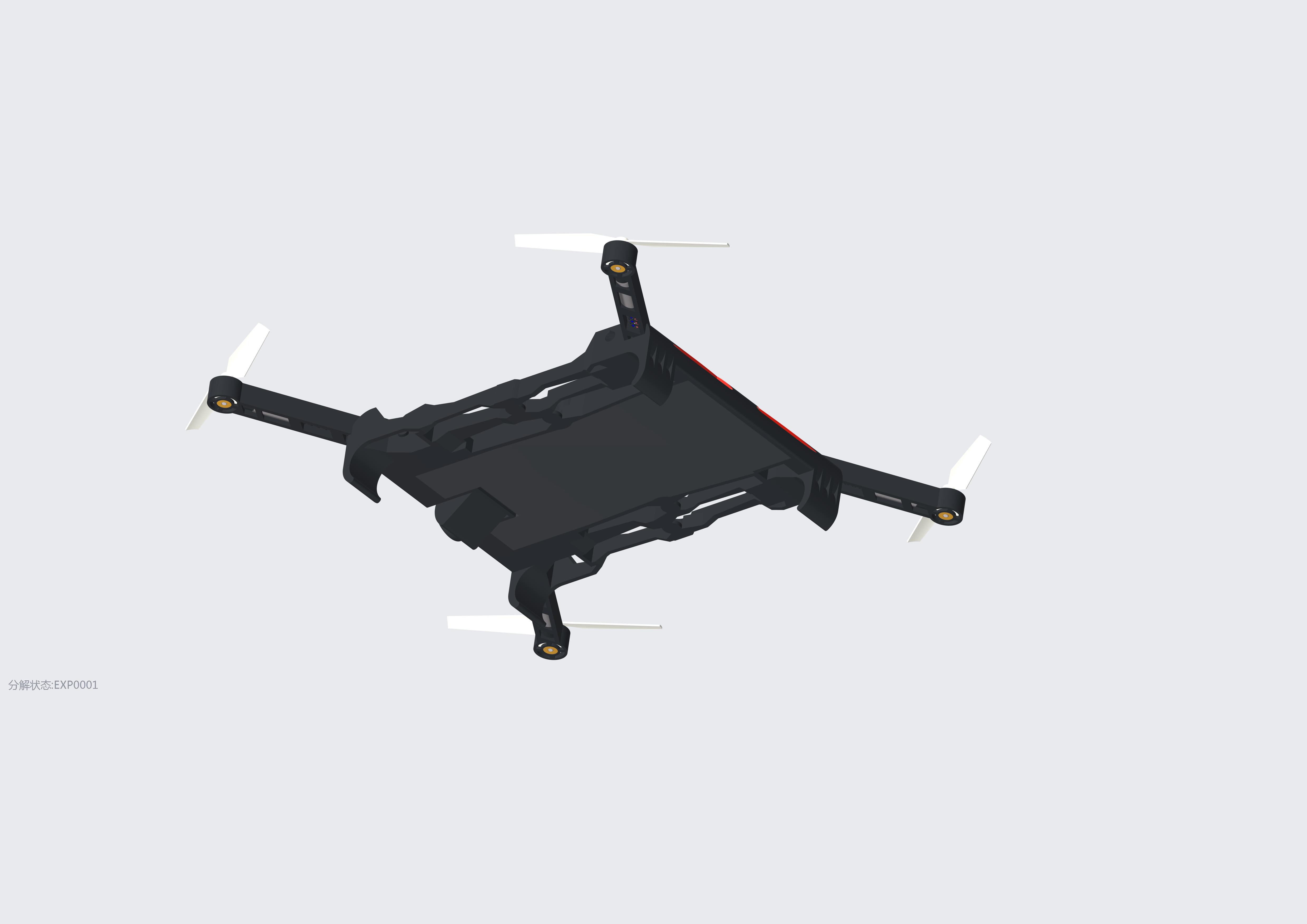 Small four axis of mobile phone case，