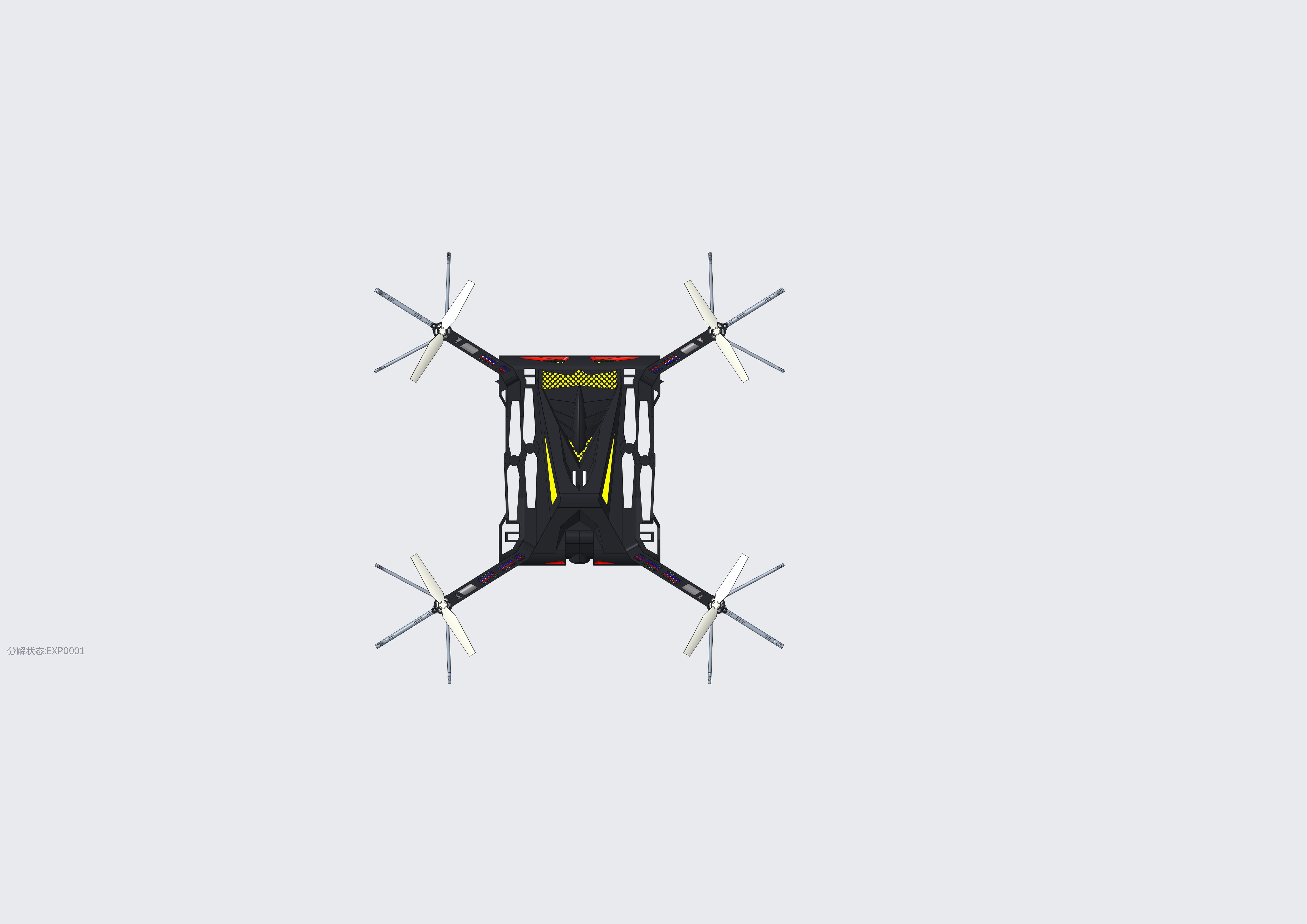 Small four axis of mobile phone case，