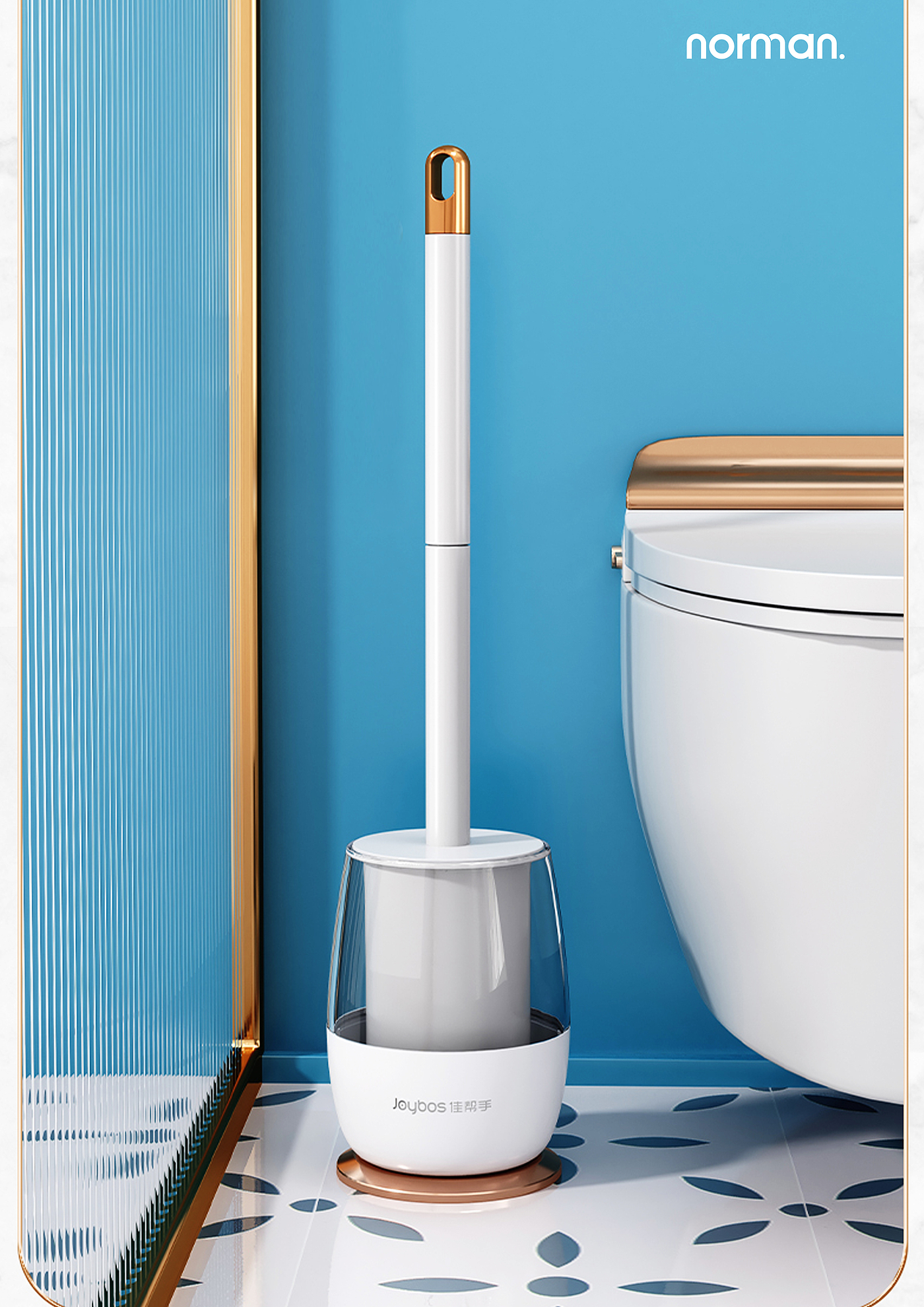 Toilet brush，