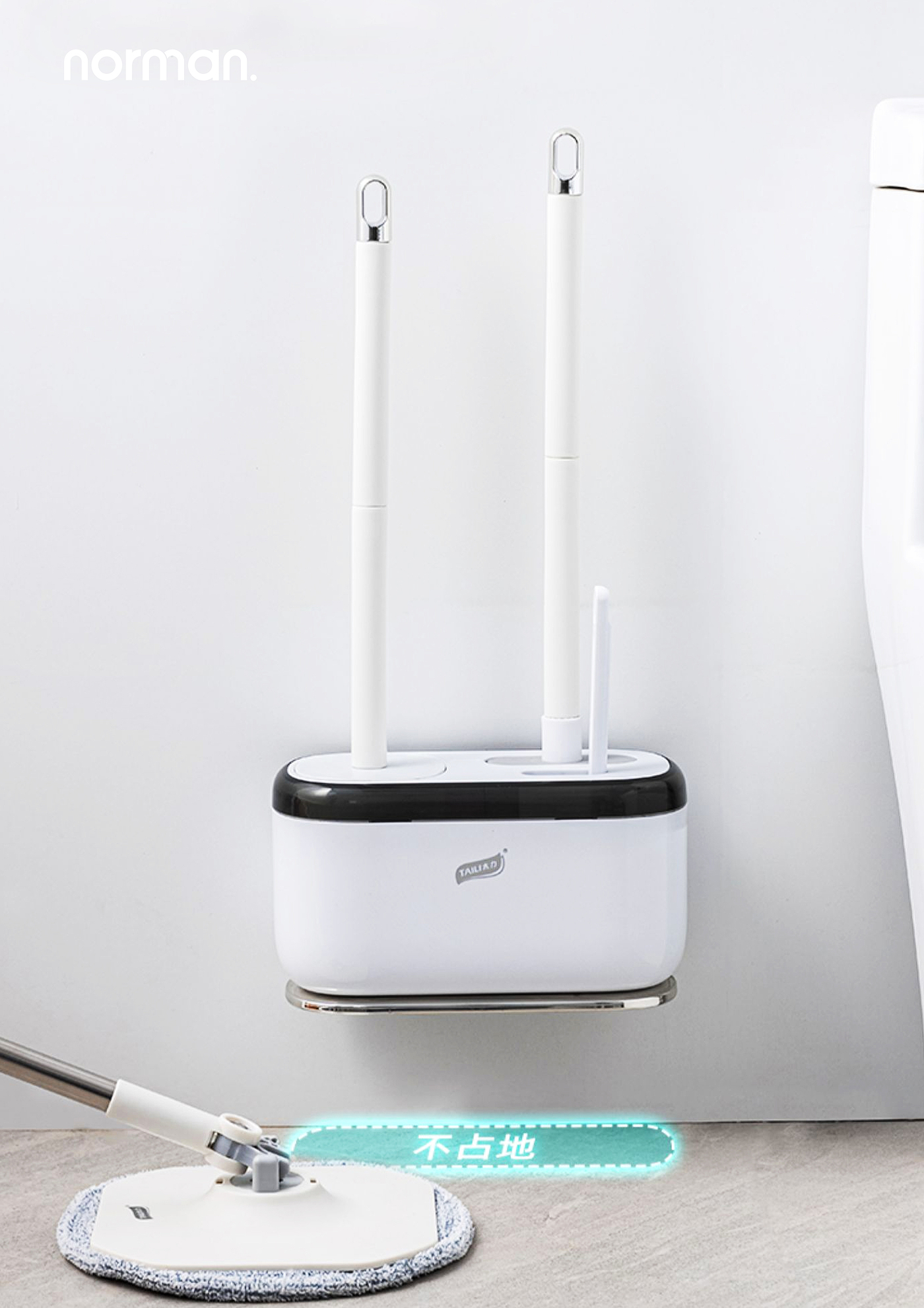 Toilet brush，