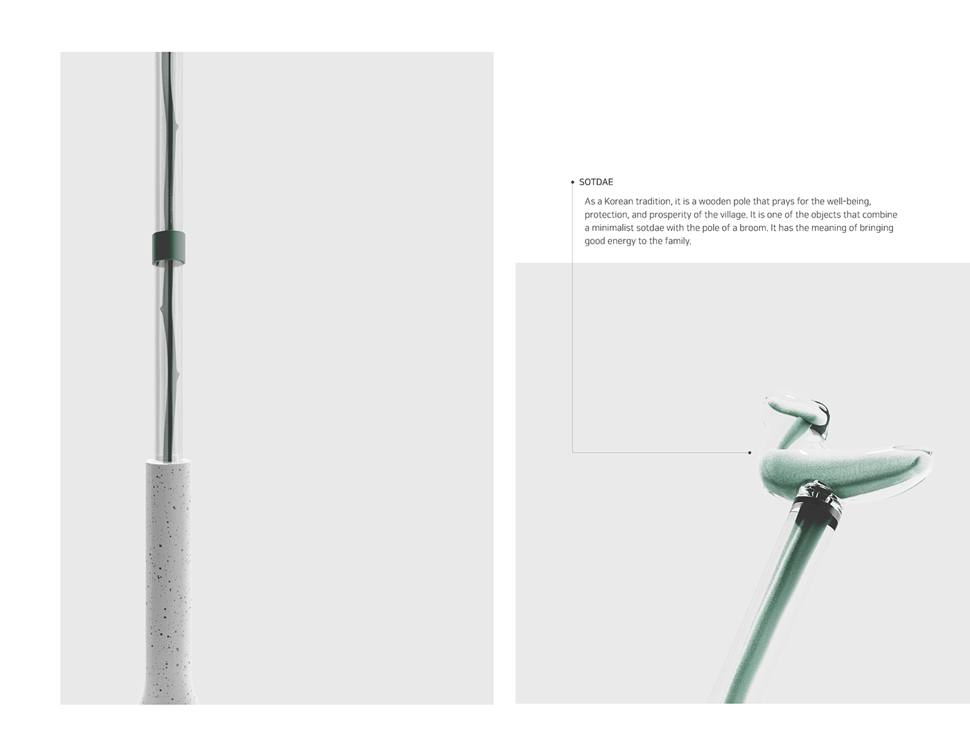 3d，brand，conceptual design，product design，Cleaning tools，Broom，Cleaning brush，