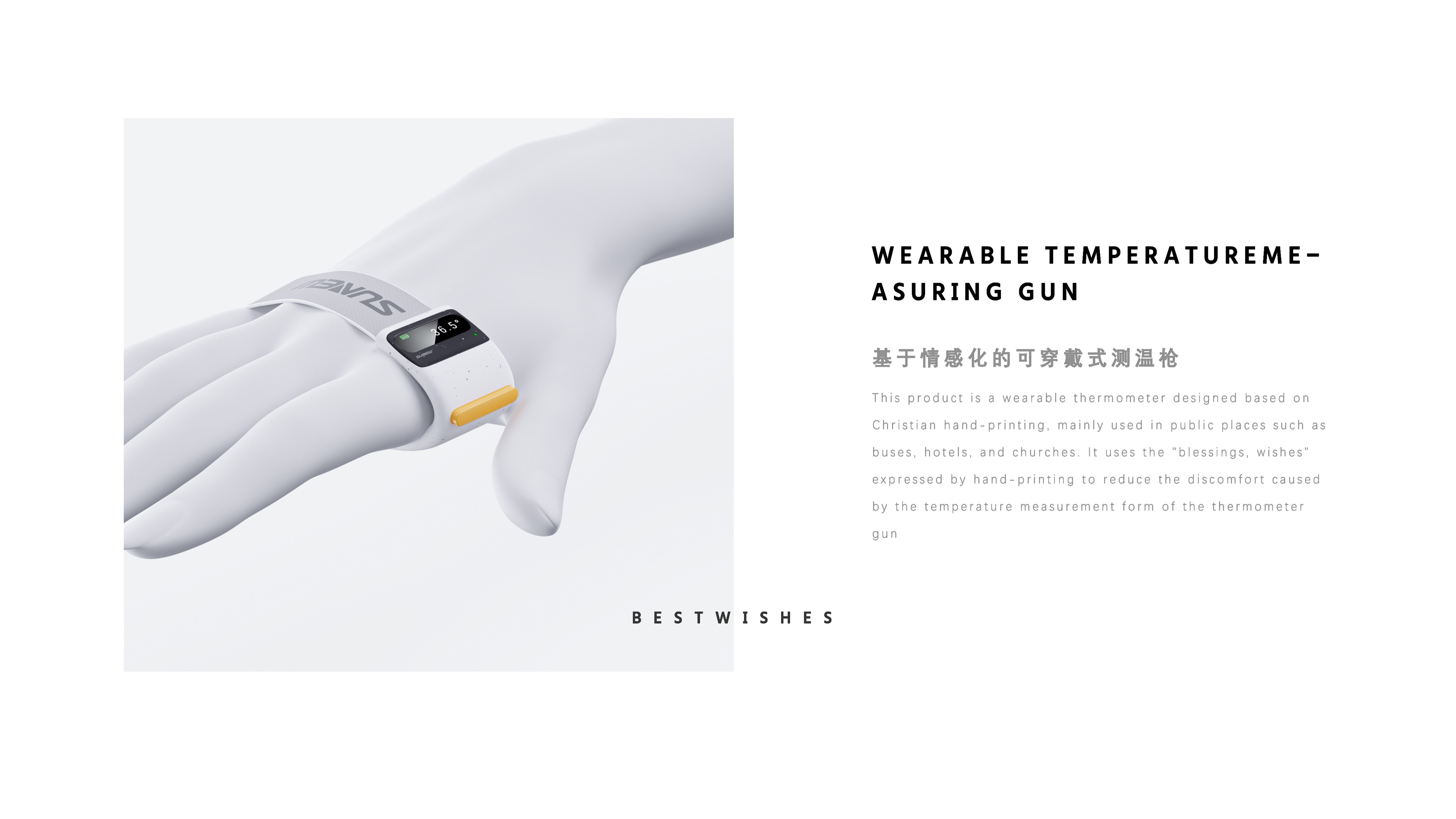 sample reels，Junior，internship，