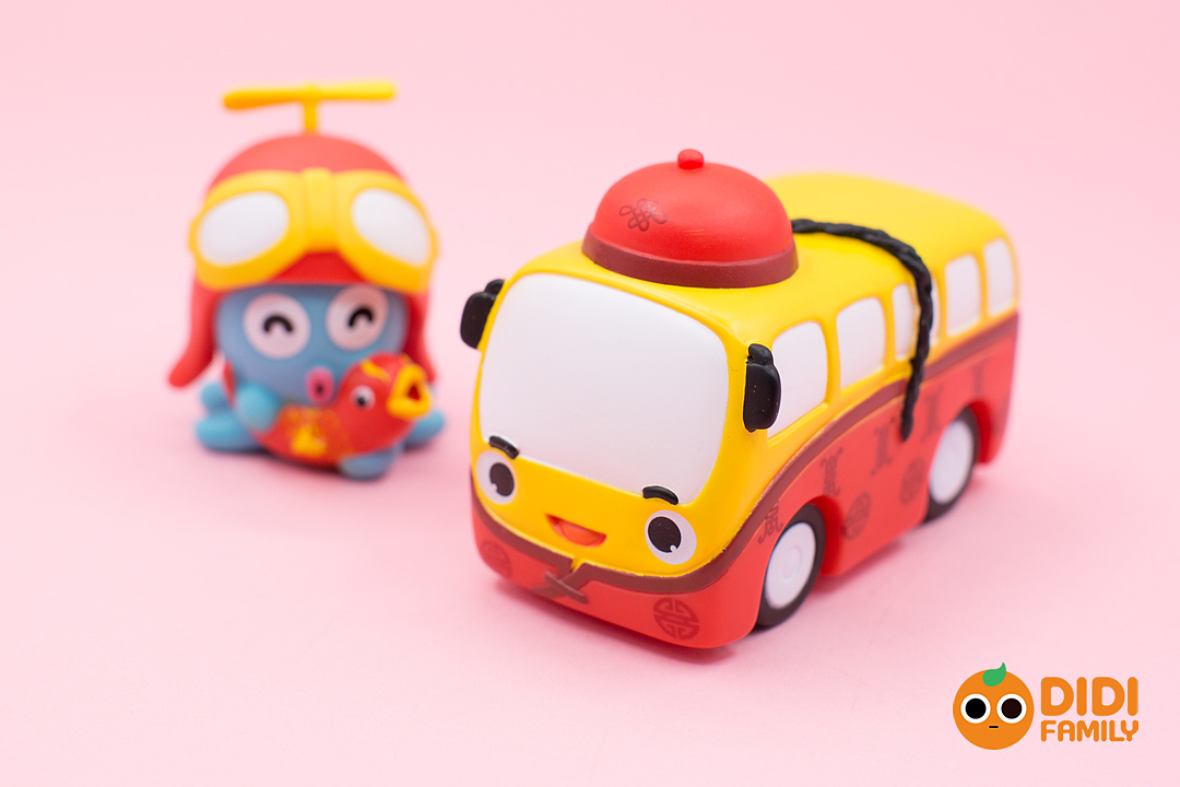 Didi Express，Cartoon image，product design，industrial design，