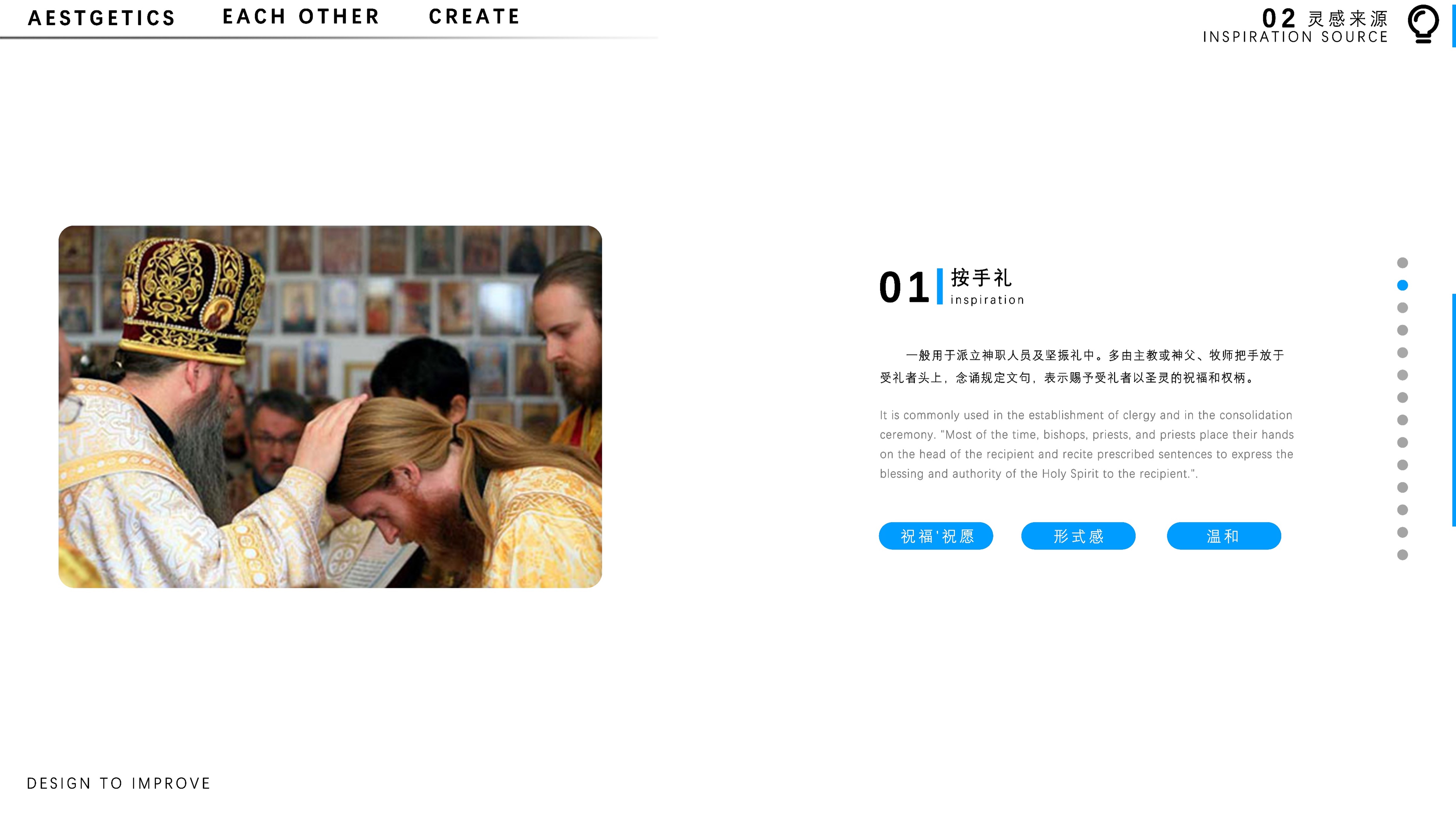 sample reels，Junior，internship，