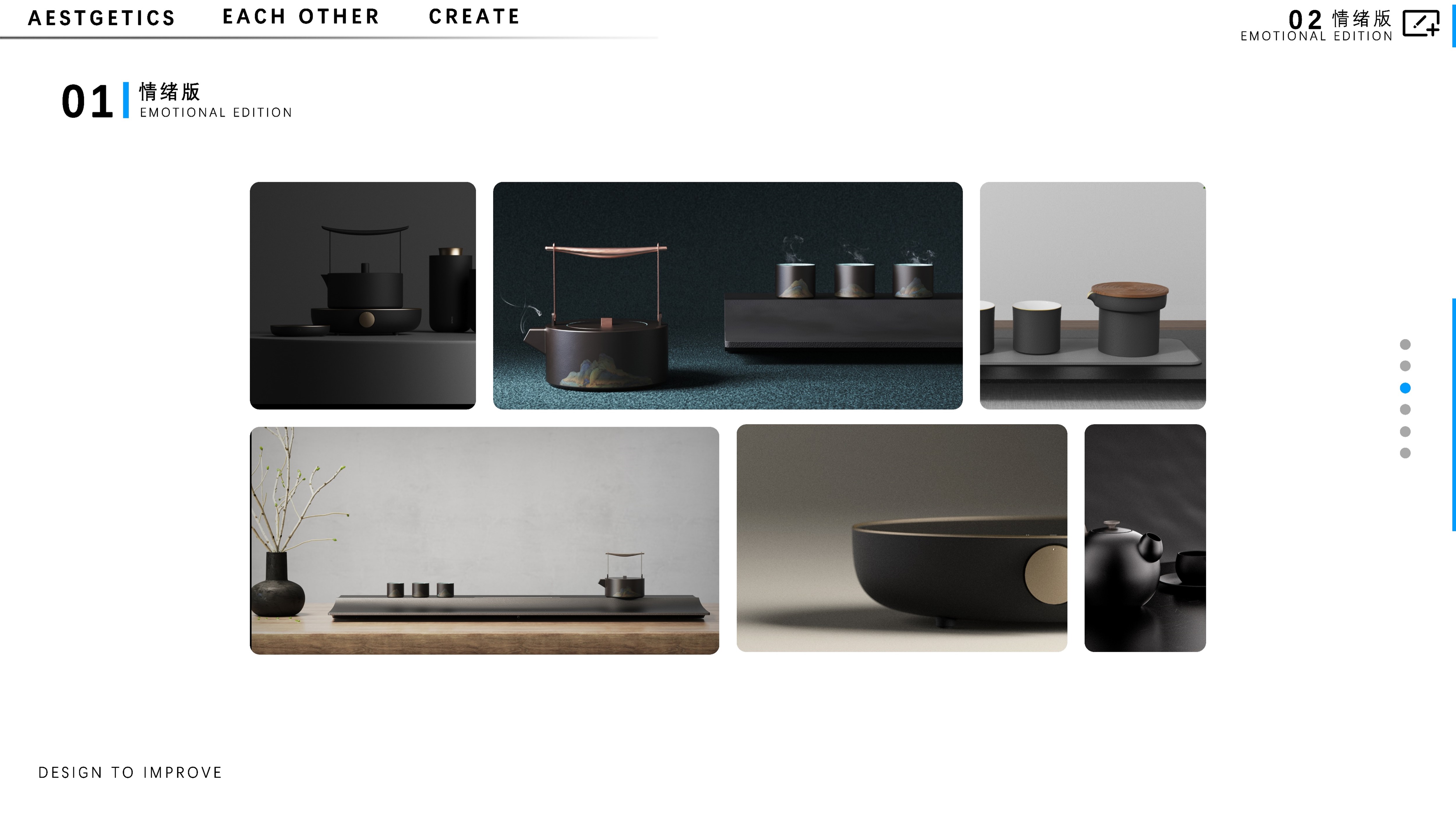 sample reels，Junior，internship，