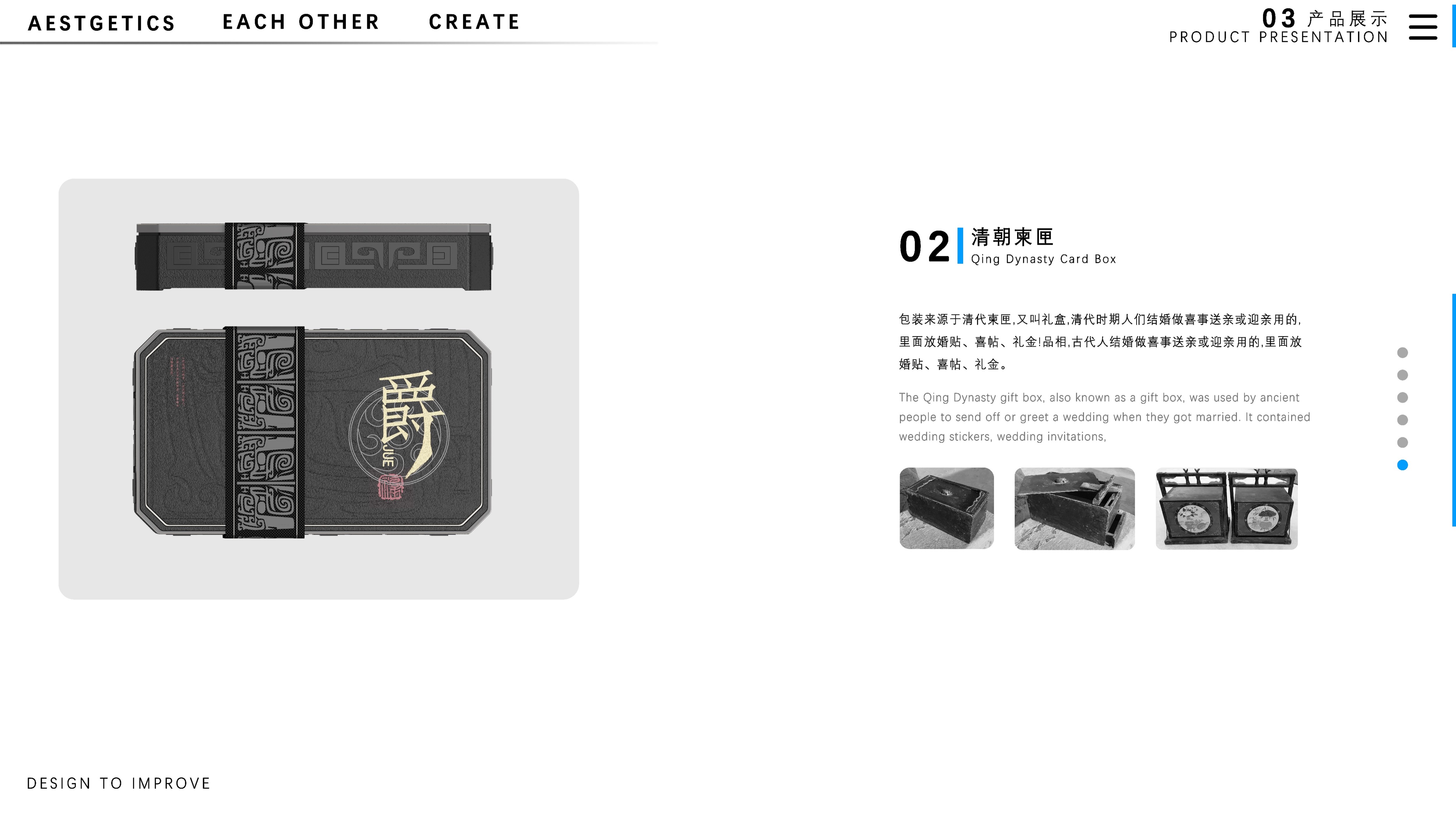 sample reels，Junior，internship，