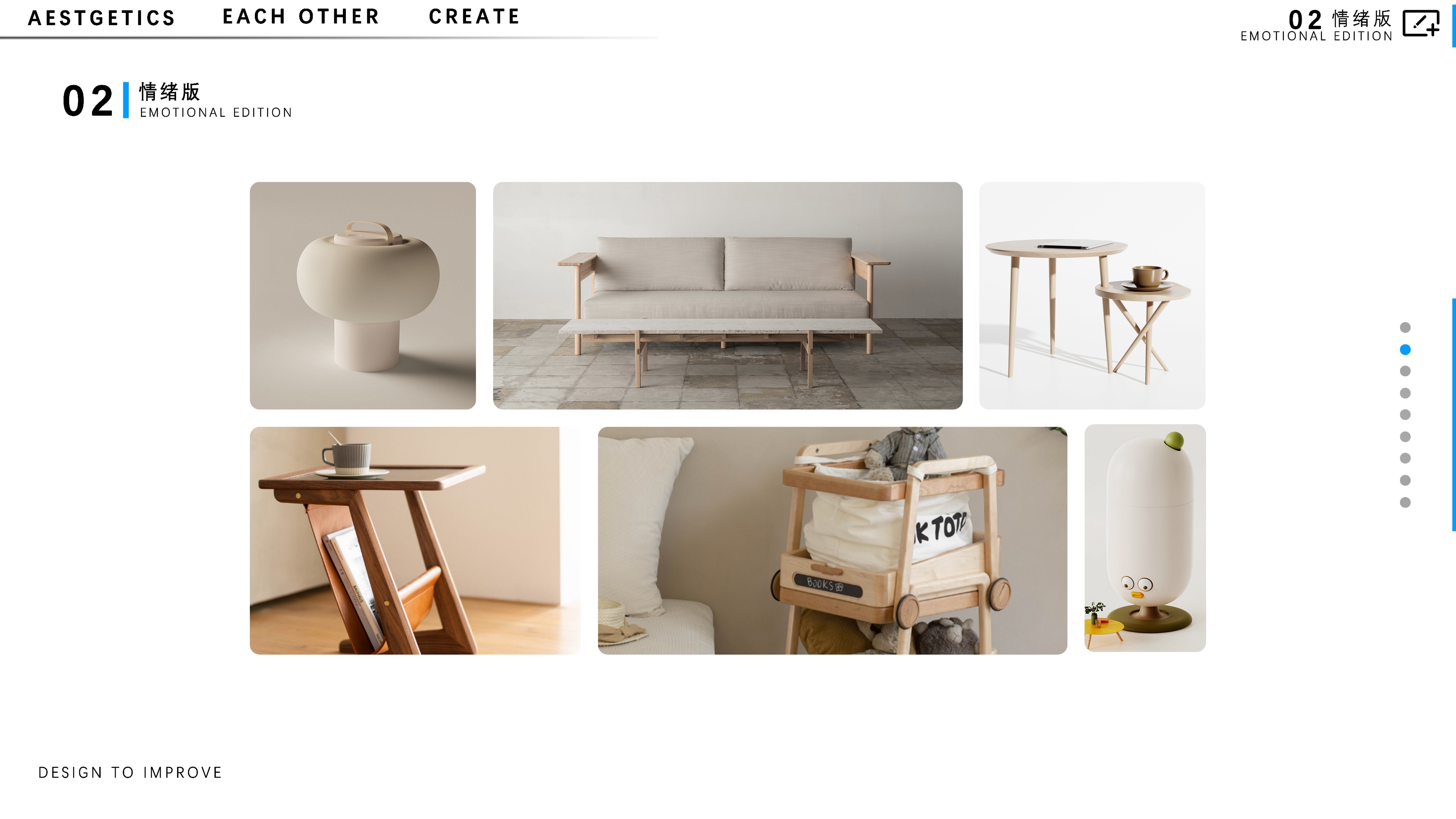 sample reels，Junior，internship，