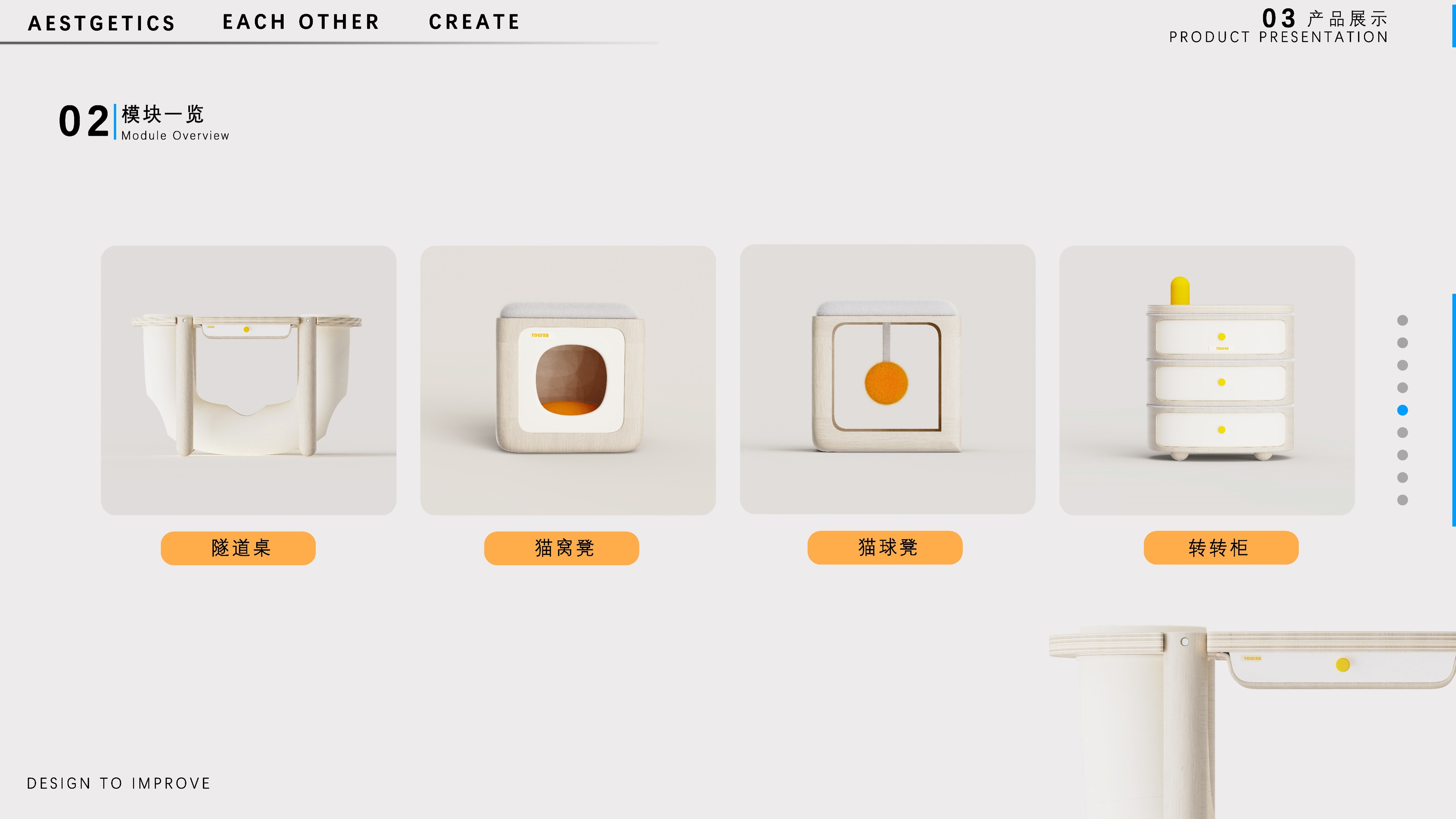 sample reels，Junior，internship，