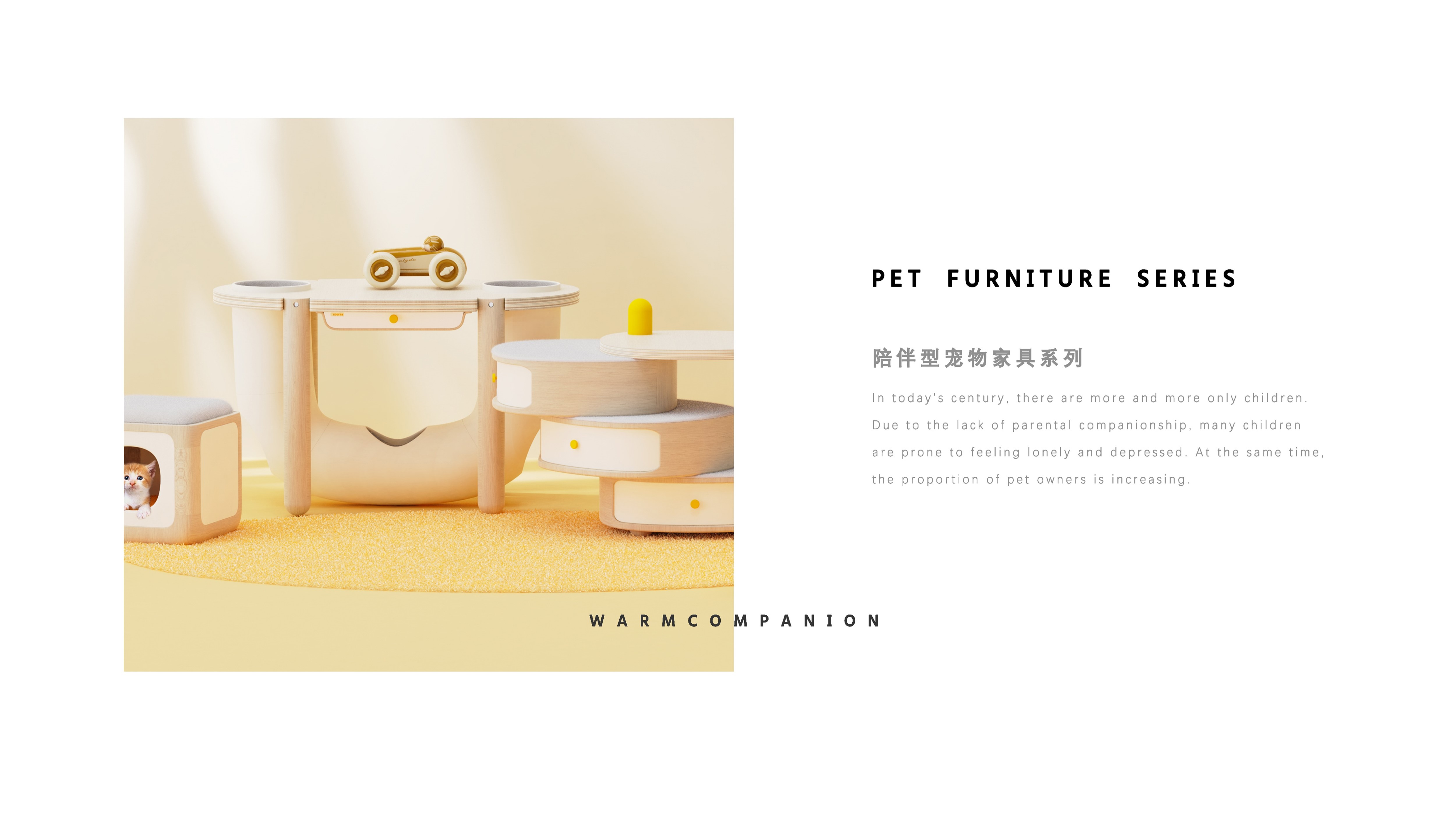 sample reels，Junior，internship，