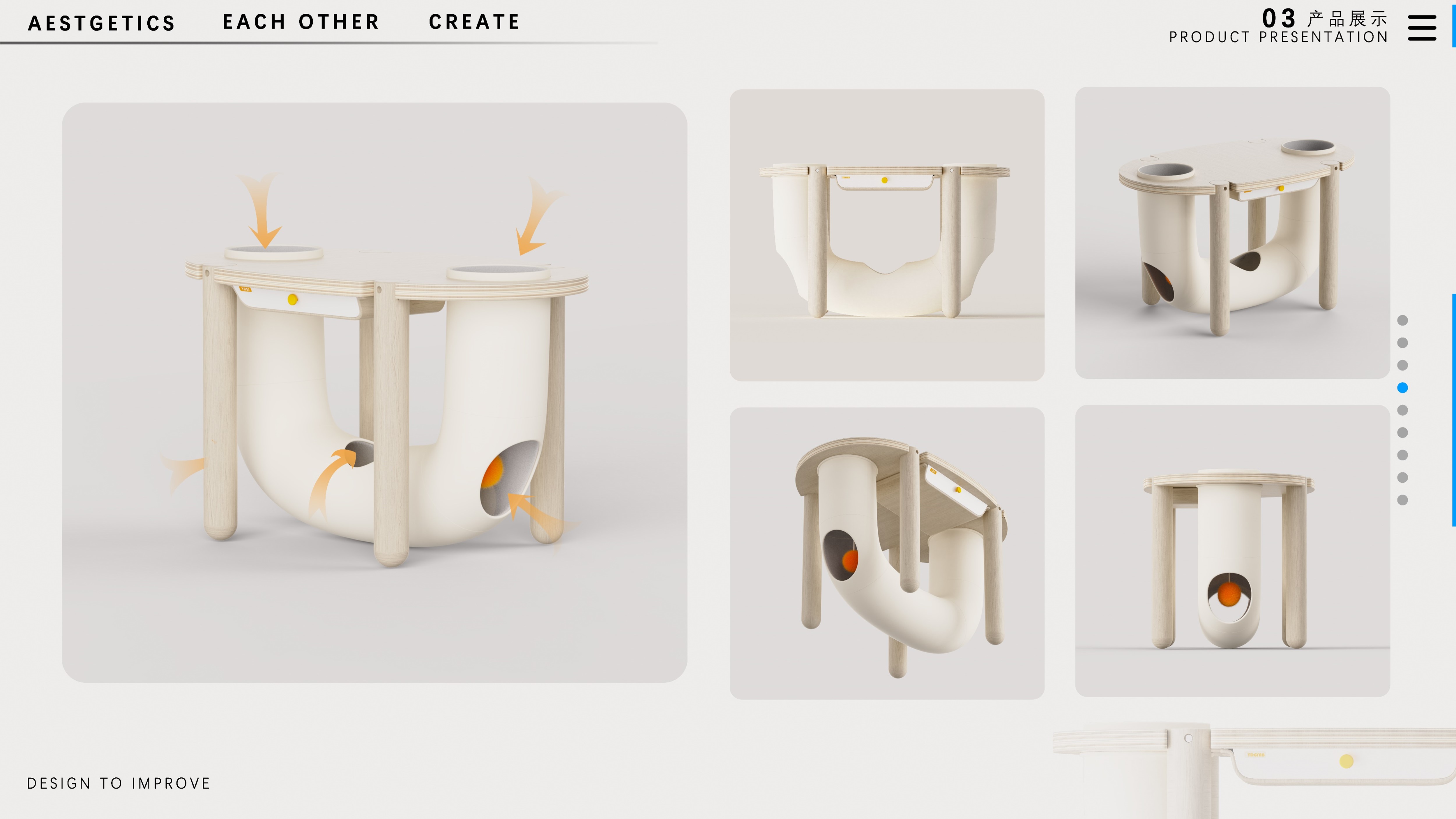 sample reels，Junior，internship，