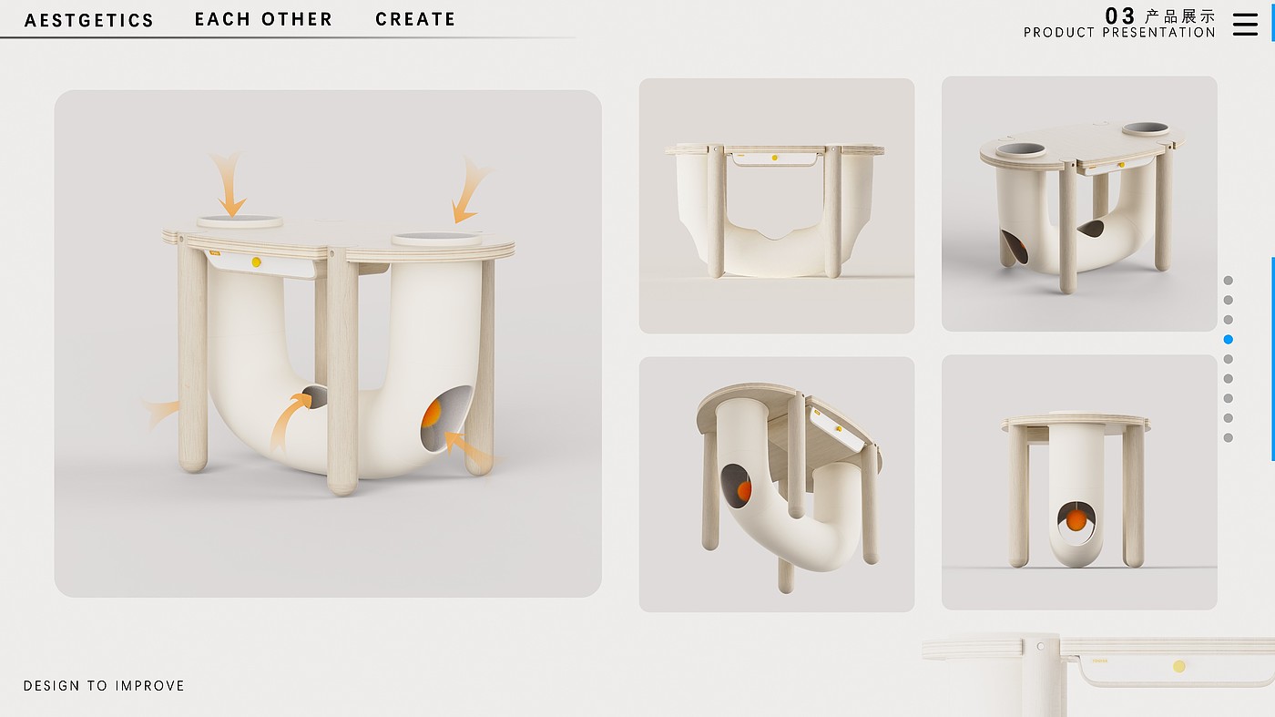 sample reels，Junior，internship，