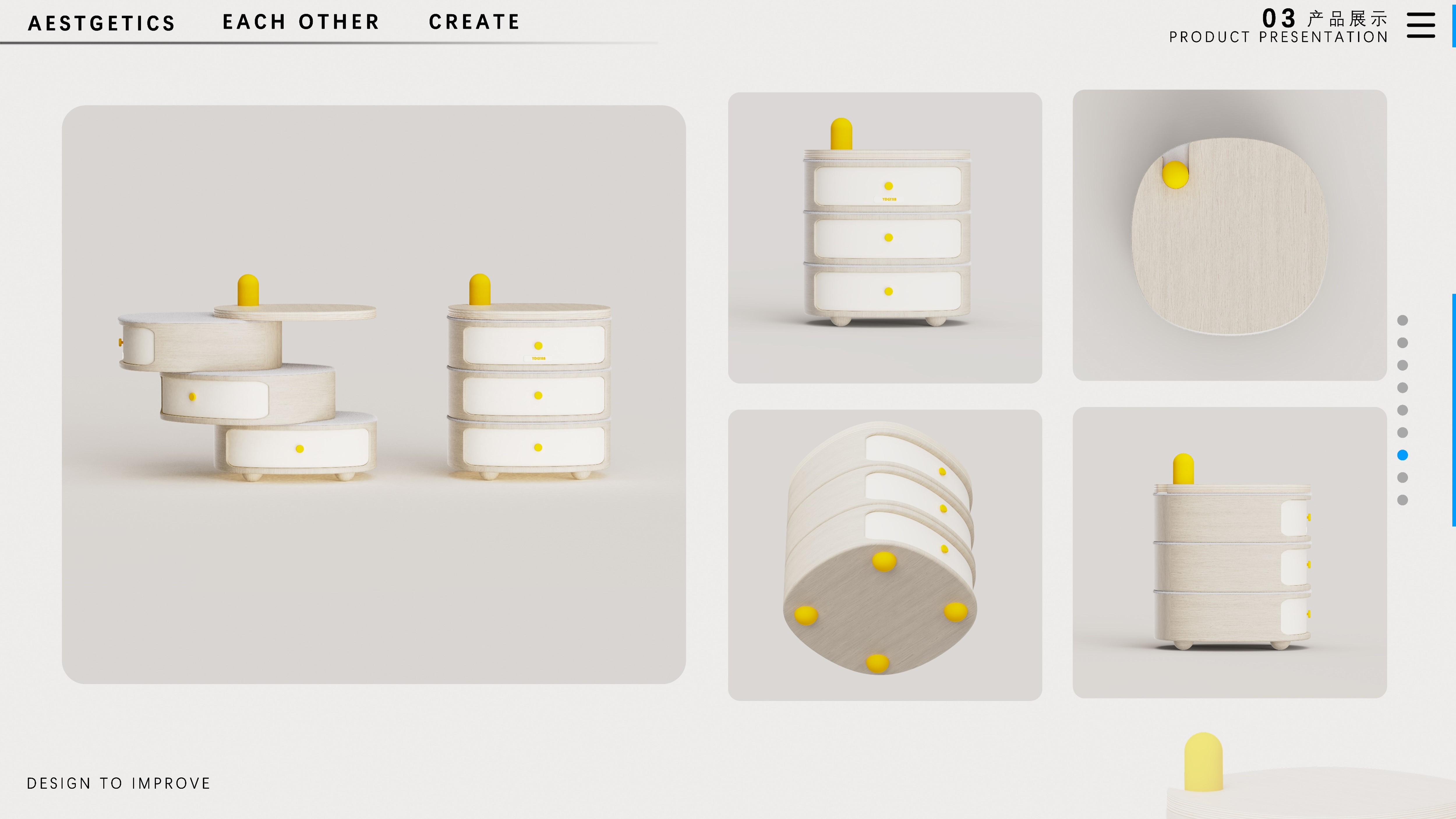 sample reels，Junior，internship，