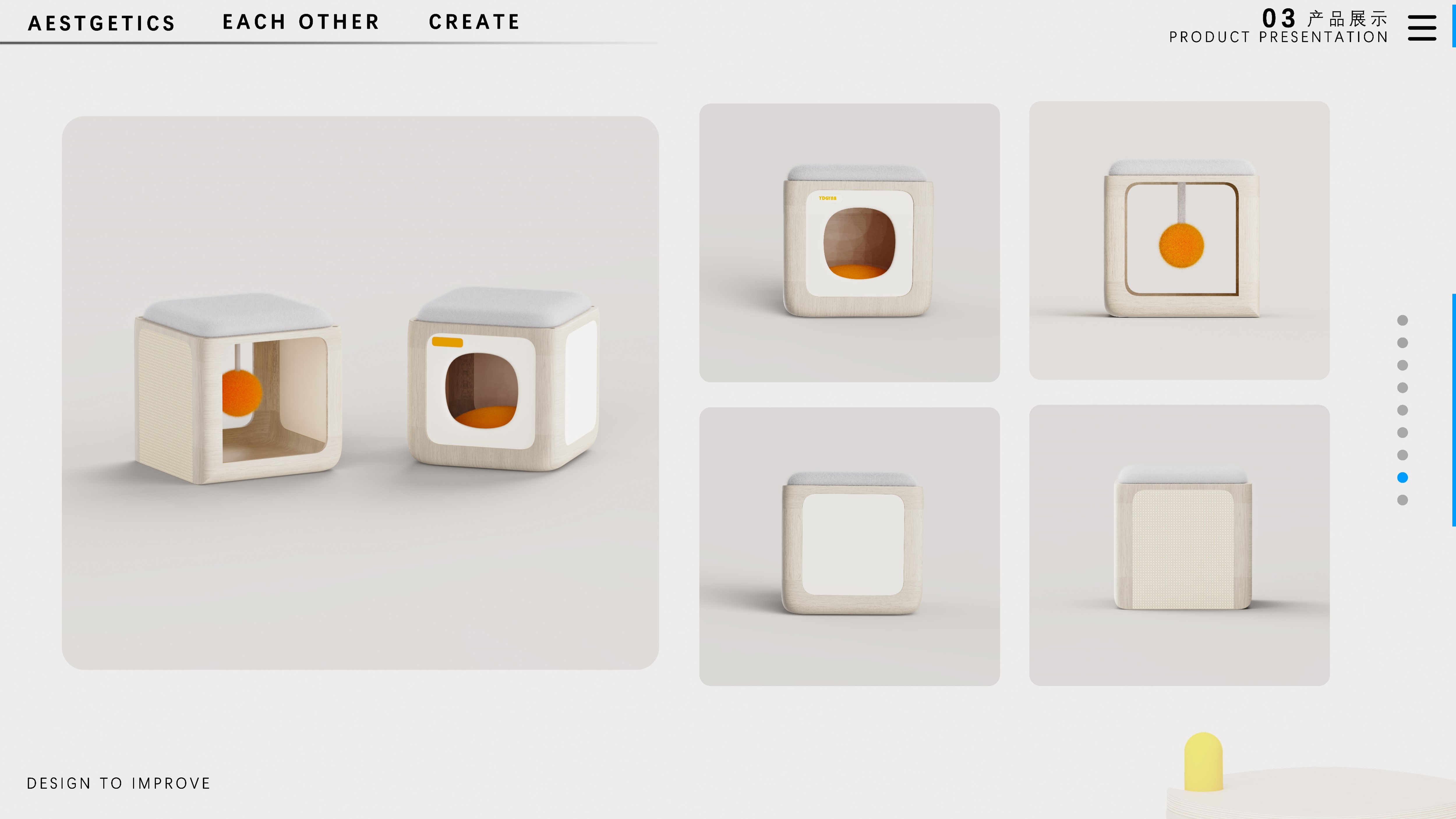 sample reels，internship，