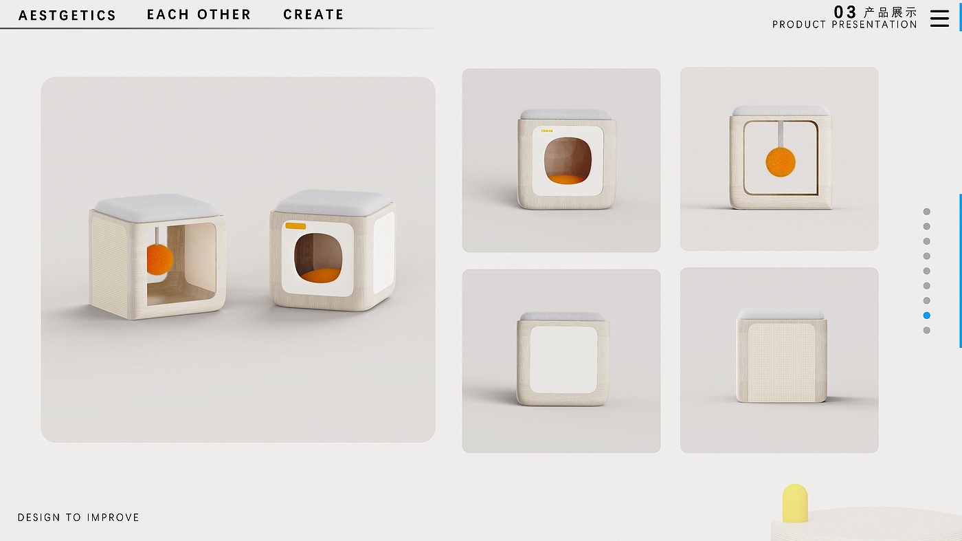 sample reels，internship，