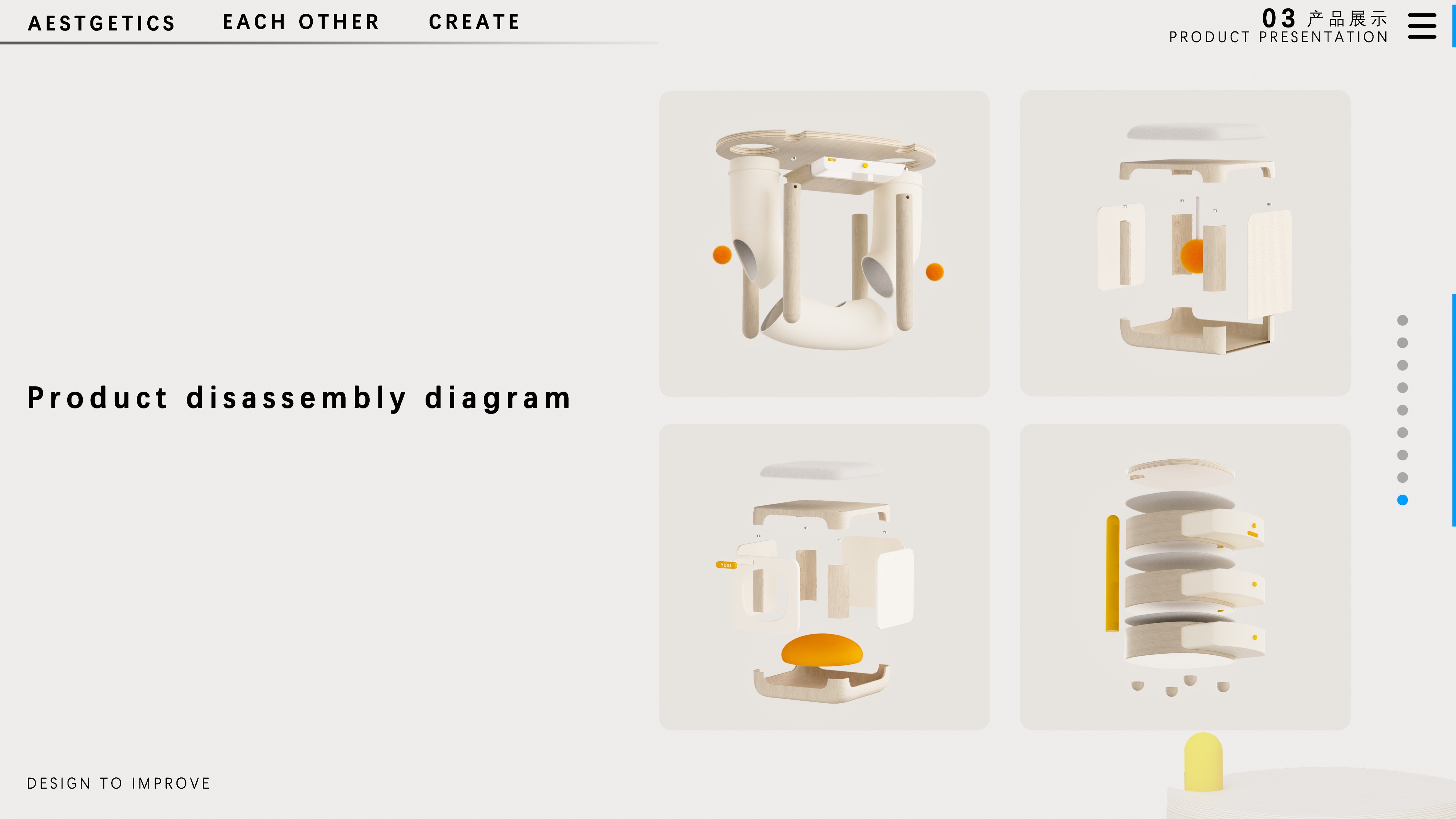 sample reels，internship，
