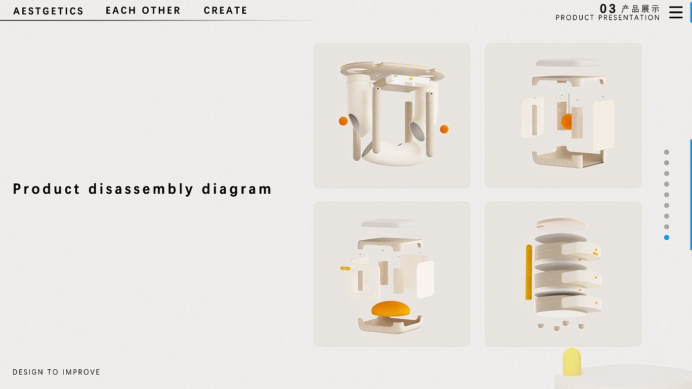 sample reels，internship，