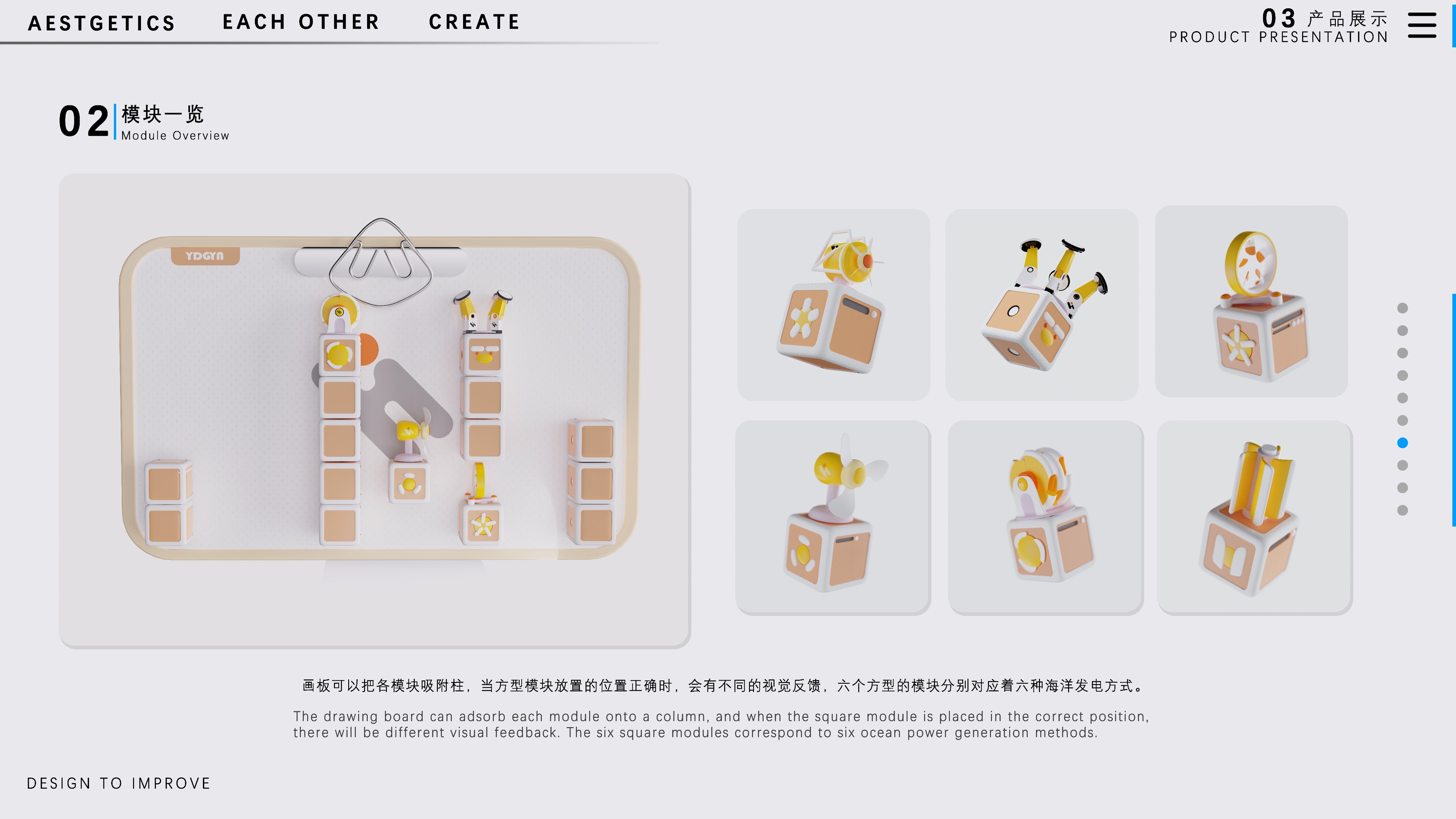 sample reels，internship，