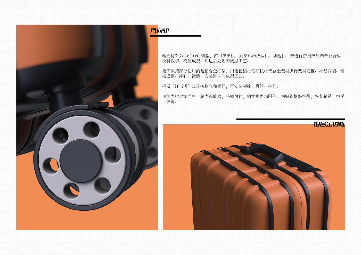 sample reels，