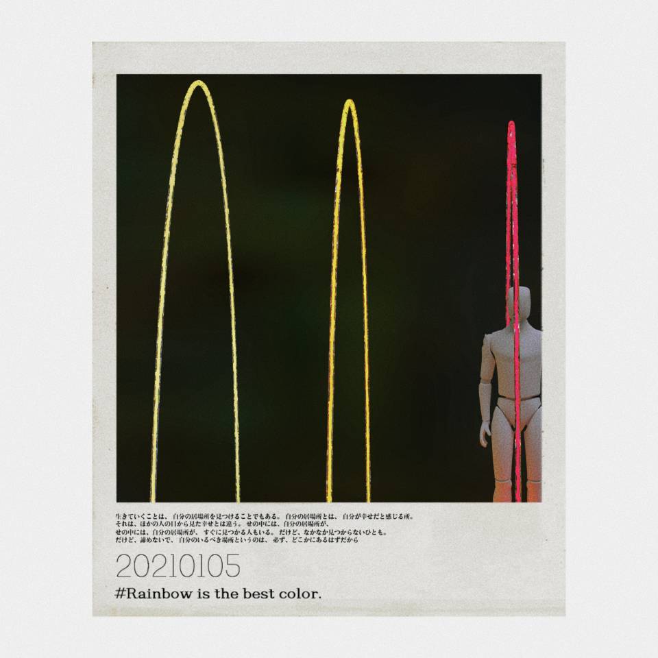 Public facilities, art installations, fashion art, net red photos，