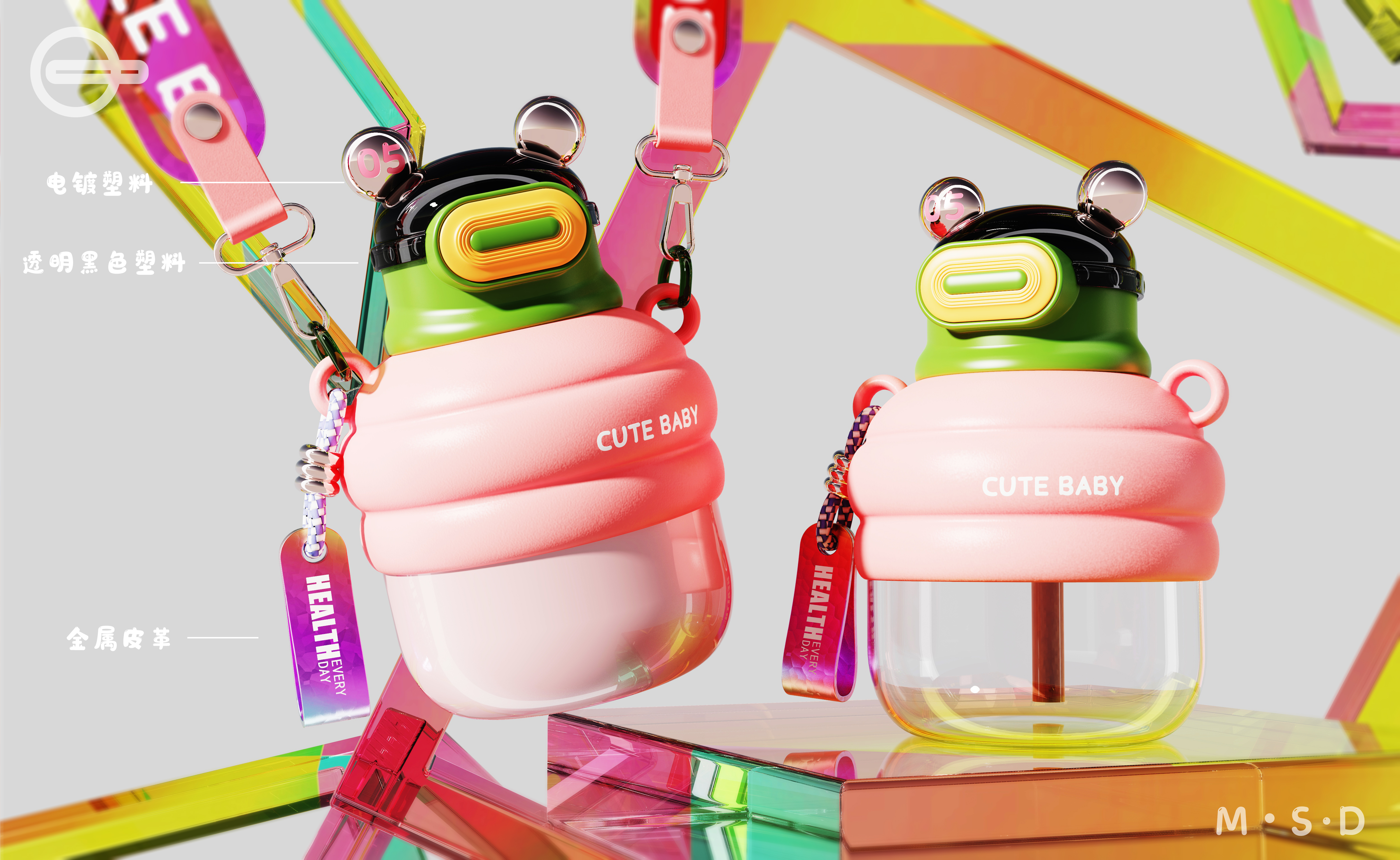 Cool tide，Blast Street，Wear and match，