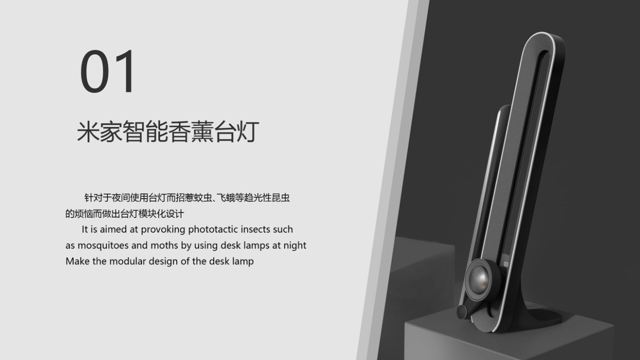 industrial design，product design，Rhino modeling，Keyshot rendering，