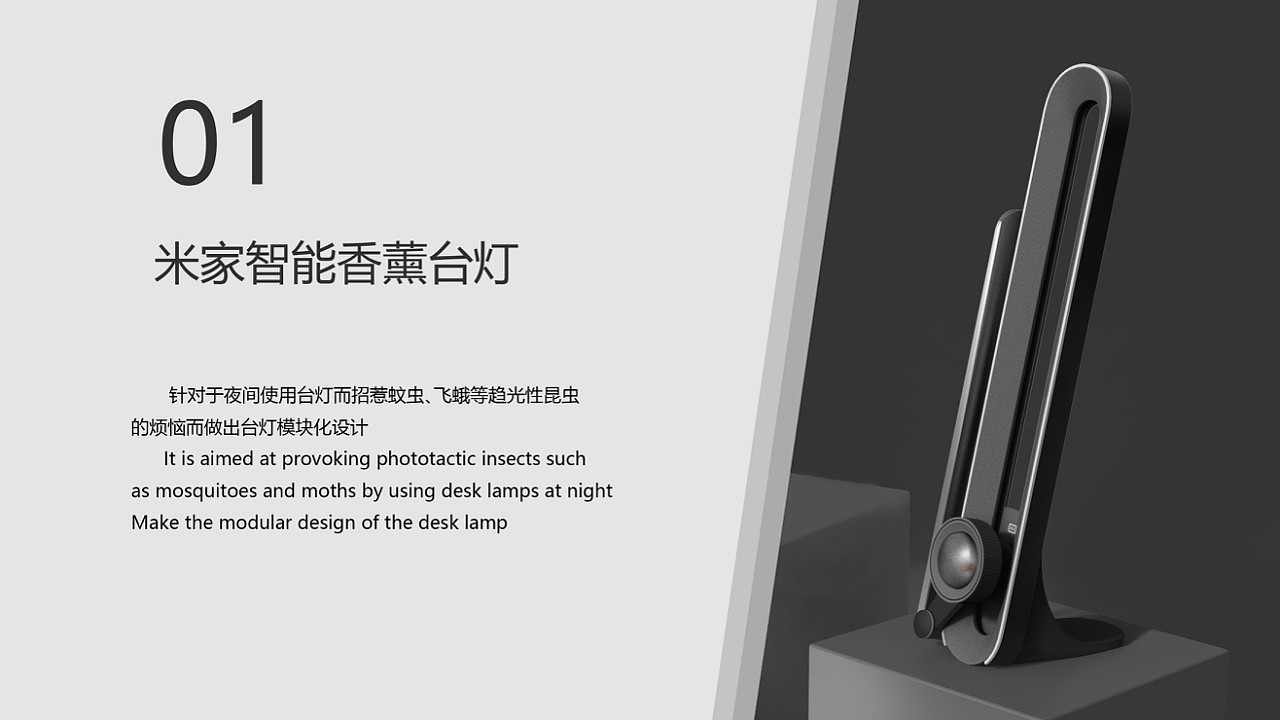 industrial design，product design，Rhino modeling，Keyshot rendering，