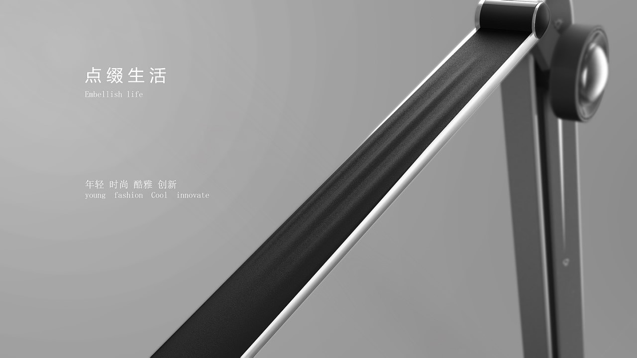 industrial design，product design，Rhino modeling，Keyshot rendering，