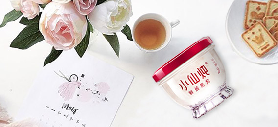 Fashion Fast Selling，Food and Drink，