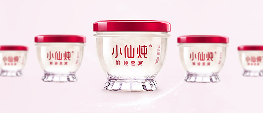 Fashion Fast Selling，Food and Drink，