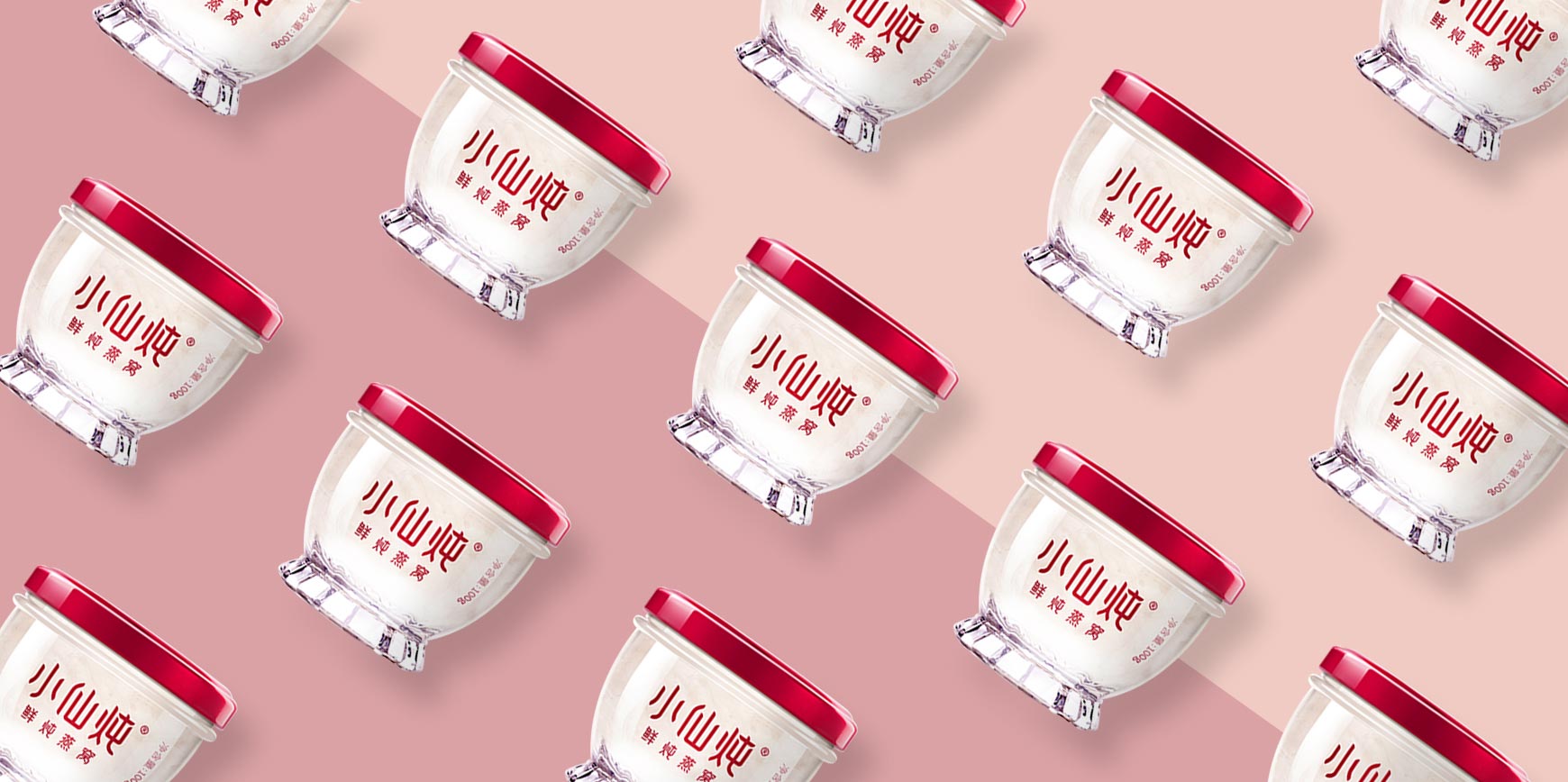 Fashion Fast Selling，Food and Drink，