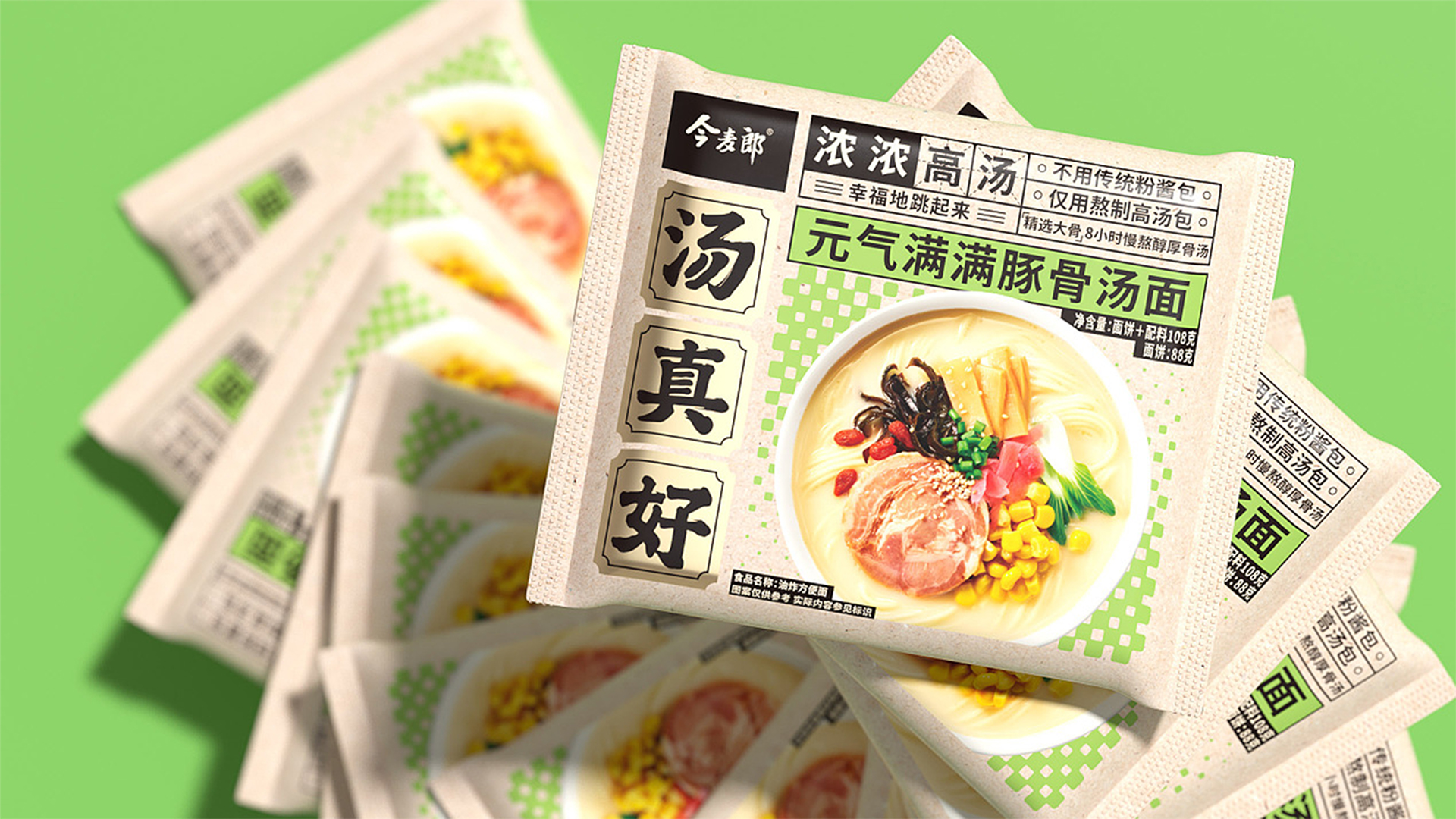 Fashion Fast Selling，Food and Drink，