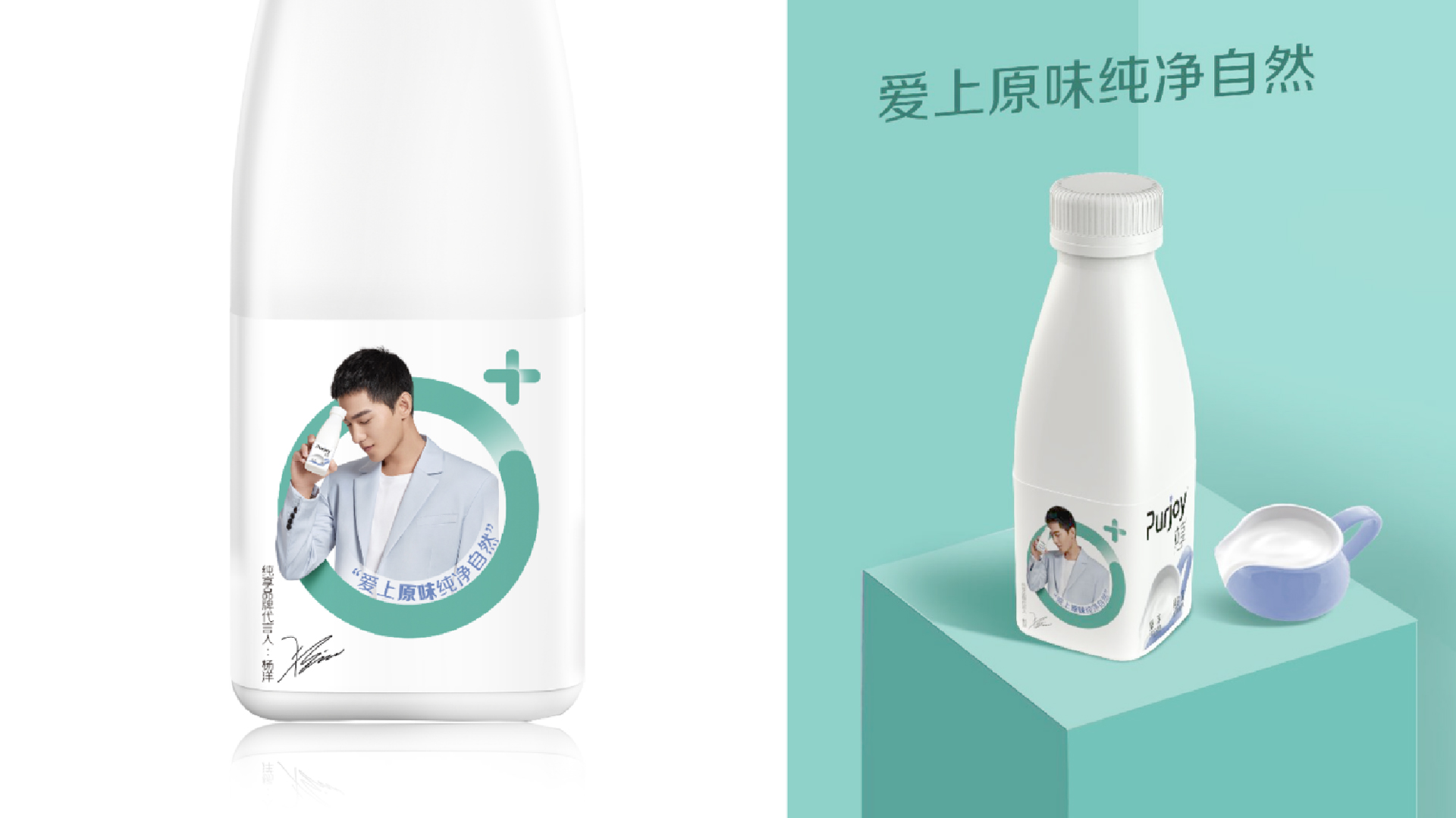 Food and Drink，Fashion Fast Selling，