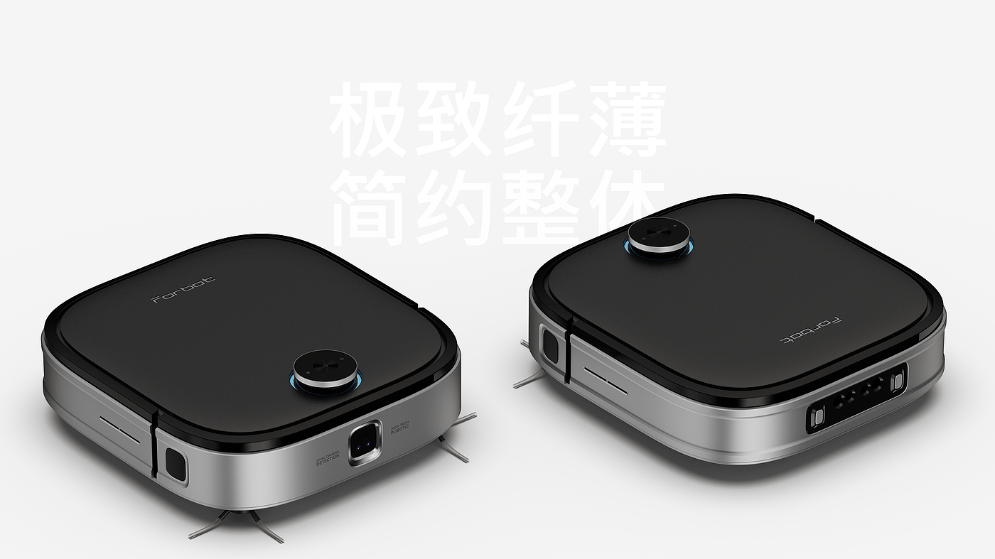 Forbot, sweeping robot, cleaning,，