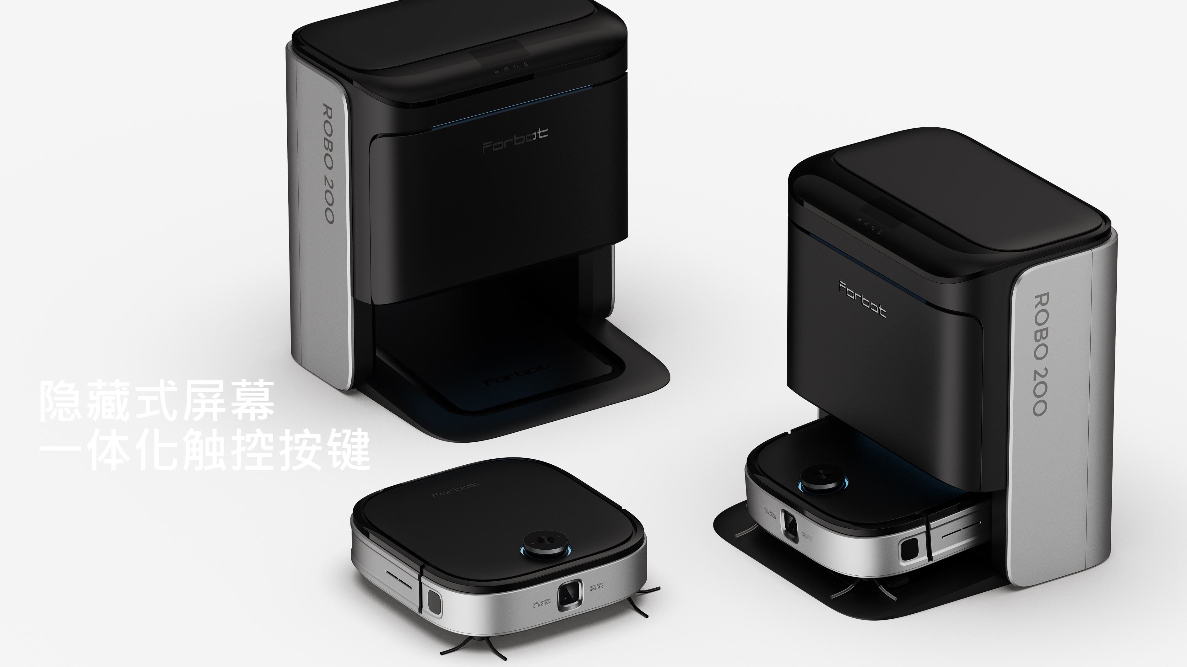 Forbot, sweeping robot, cleaning,，