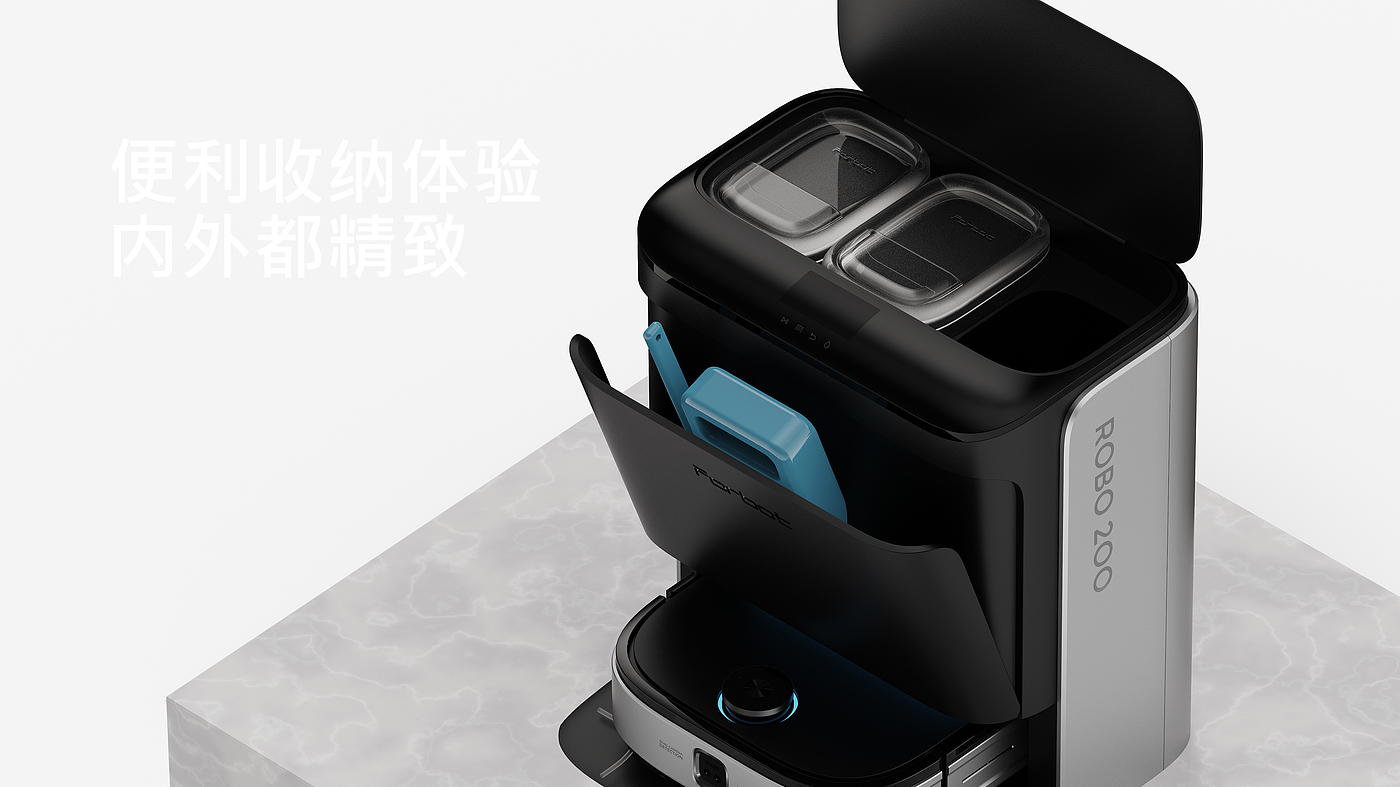 Forbot, sweeping robot, cleaning,，