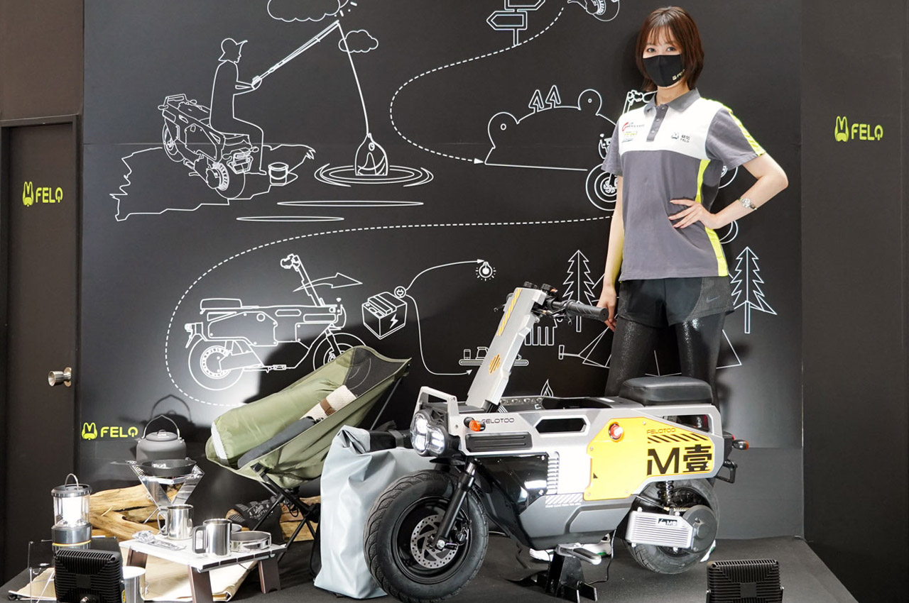 Electric vehicle，Moped，Scooter，Motocompo，FELO，M One，